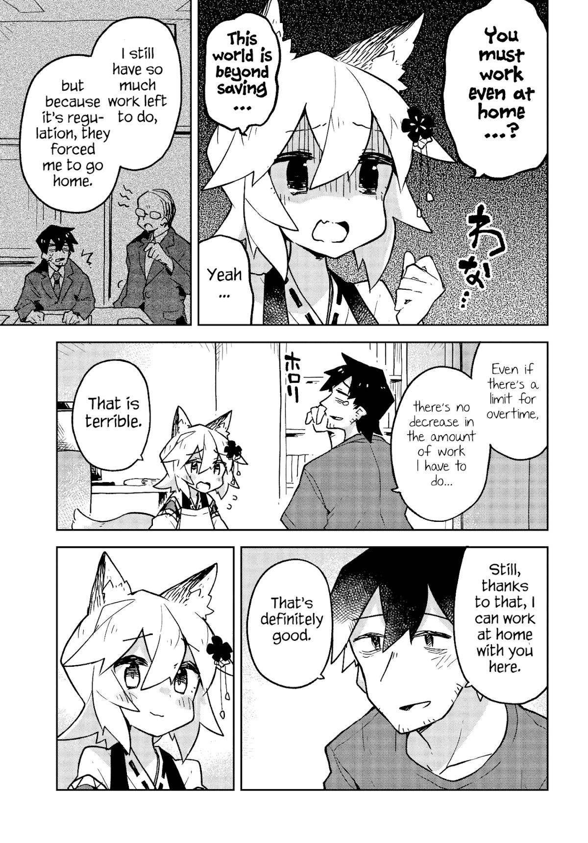 Sewayaki Kitsune no Senko-san Chapter 33 page 3 - Chapter 33
