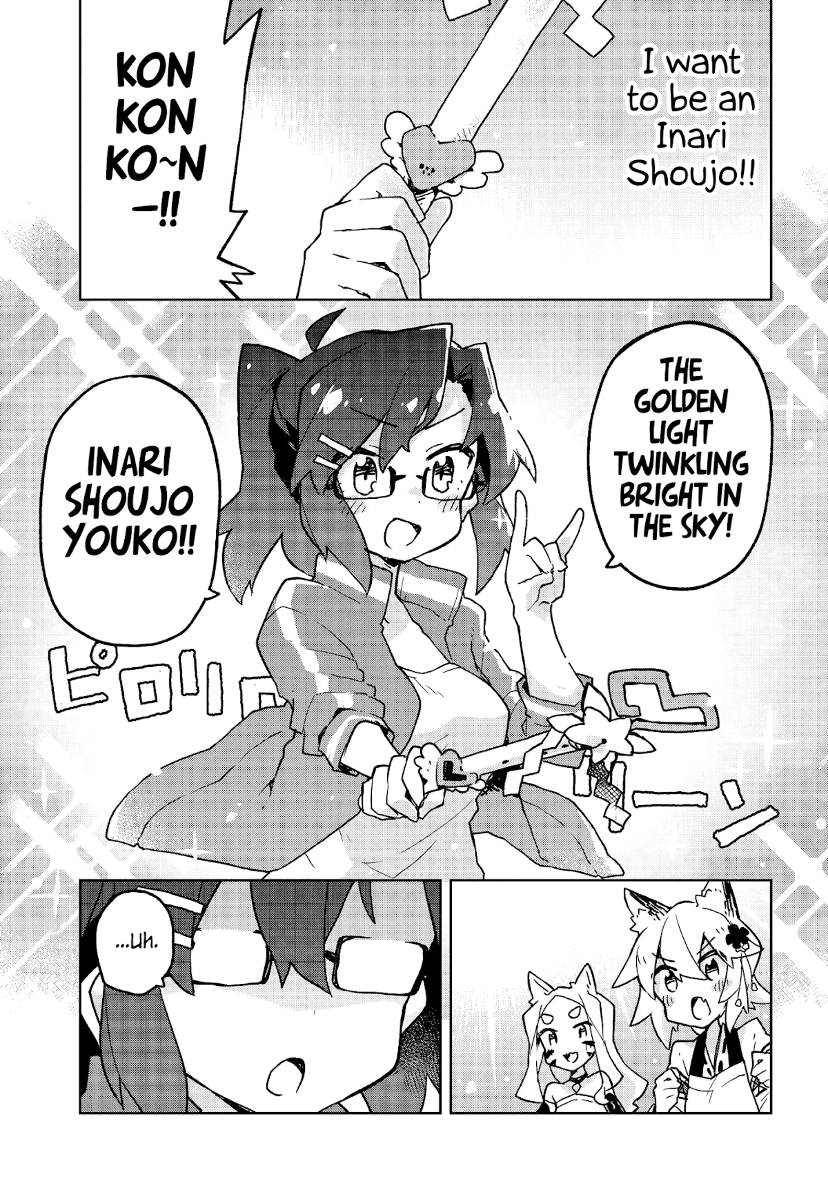 Sewayaki Kitsune no Senko-san Chapter 34 page 13 - Chapter 34