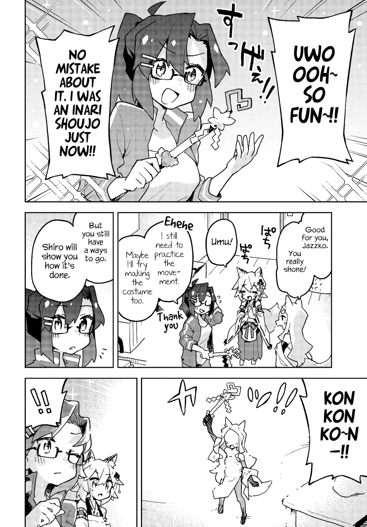 Sewayaki Kitsune no Senko-san Chapter 34 page 14 - Chapter 34