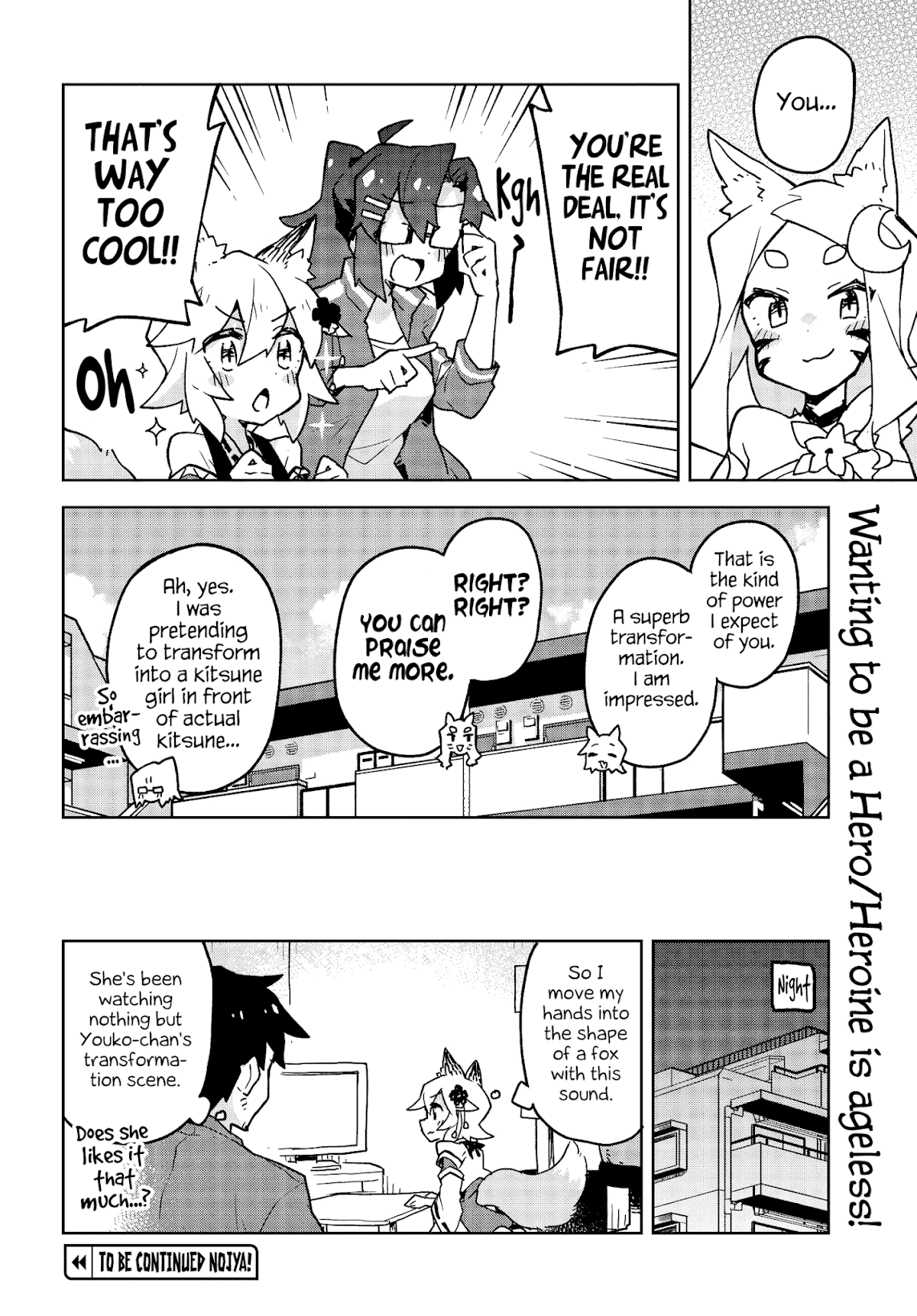 Sewayaki Kitsune no Senko-san Chapter 34 page 16 - Chapter 34
