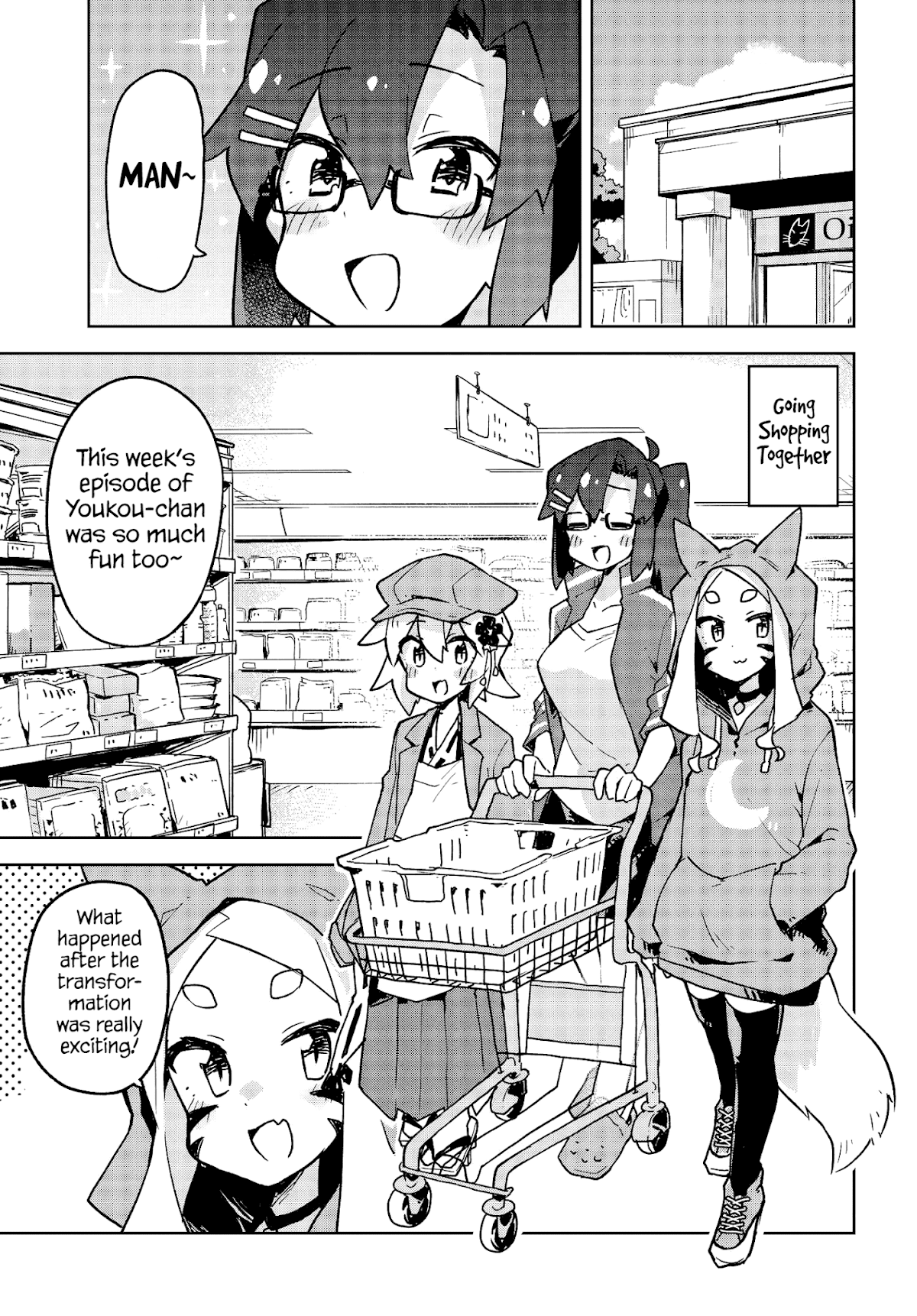 Sewayaki Kitsune no Senko-san Chapter 34 page 3 - Chapter 34