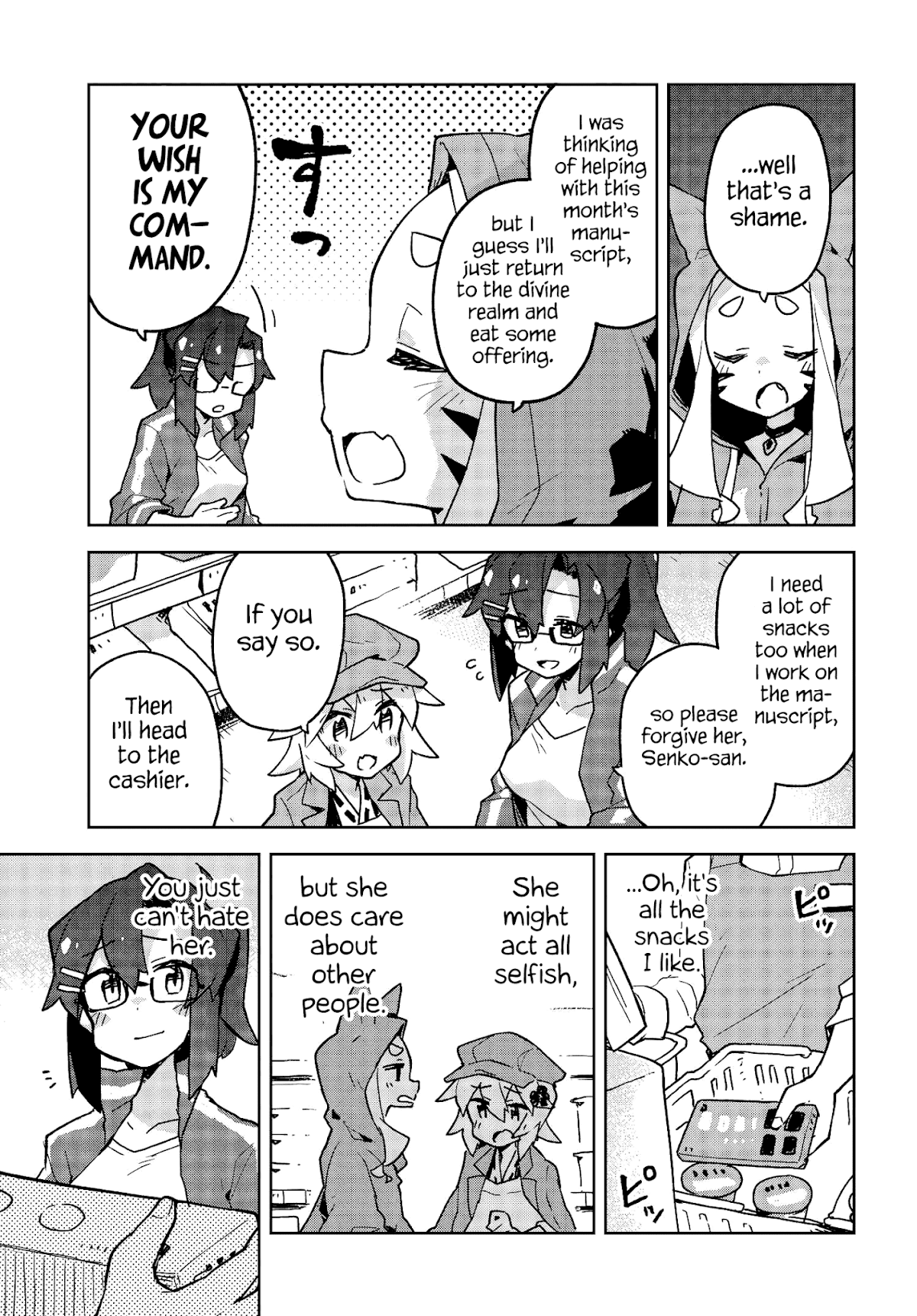 Sewayaki Kitsune no Senko-san Chapter 34 page 5 - Chapter 34