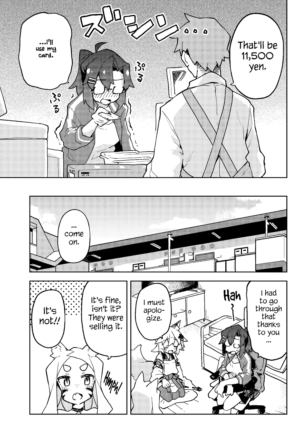 Sewayaki Kitsune no Senko-san Chapter 34 page 7 - Chapter 34