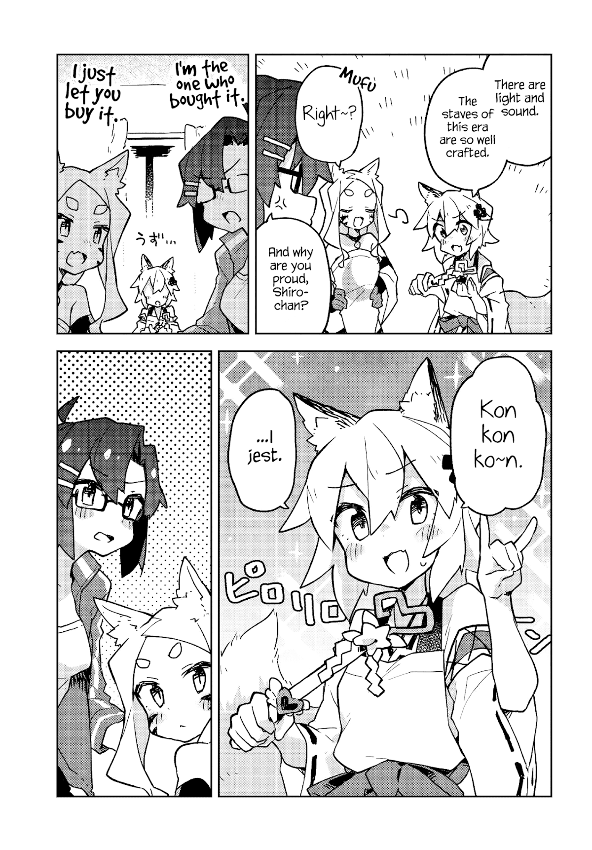 Sewayaki Kitsune no Senko-san Chapter 34 page 9 - Chapter 34