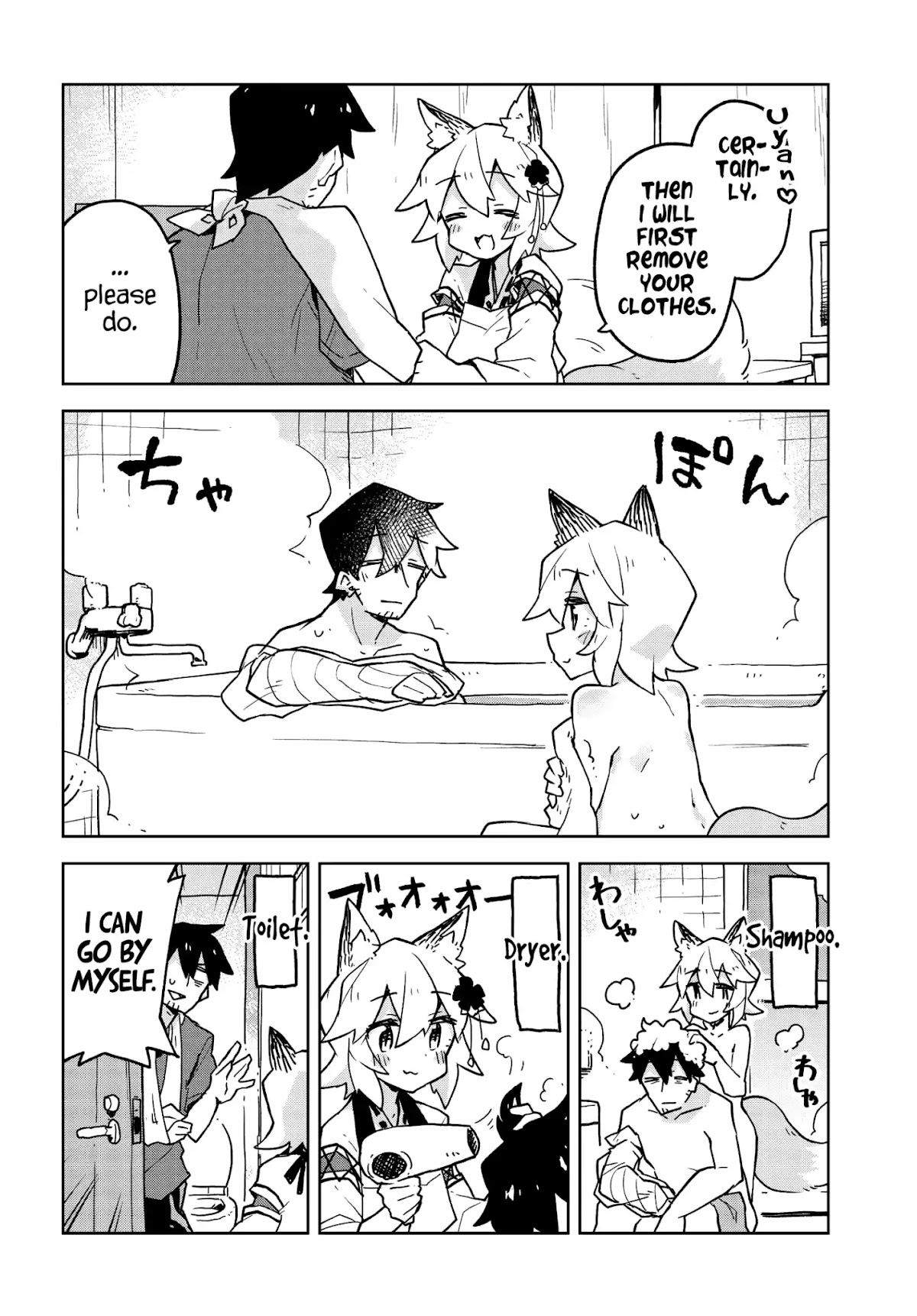 Sewayaki Kitsune no Senko-san Chapter 35 page 12 - Chapter 35: Thirty Fifth Tail