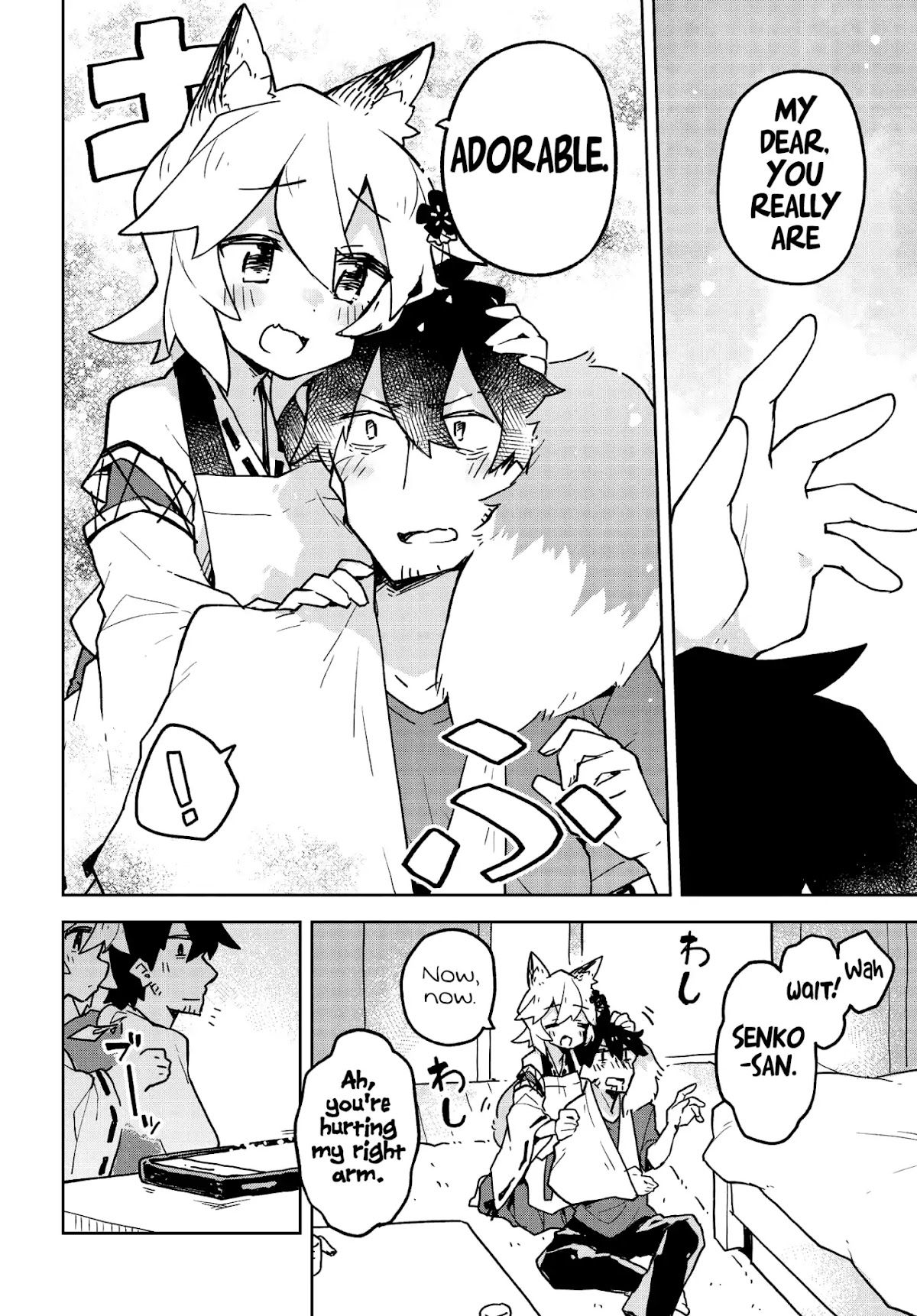 Sewayaki Kitsune no Senko-san Chapter 35 page 16 - Chapter 35: Thirty Fifth Tail
