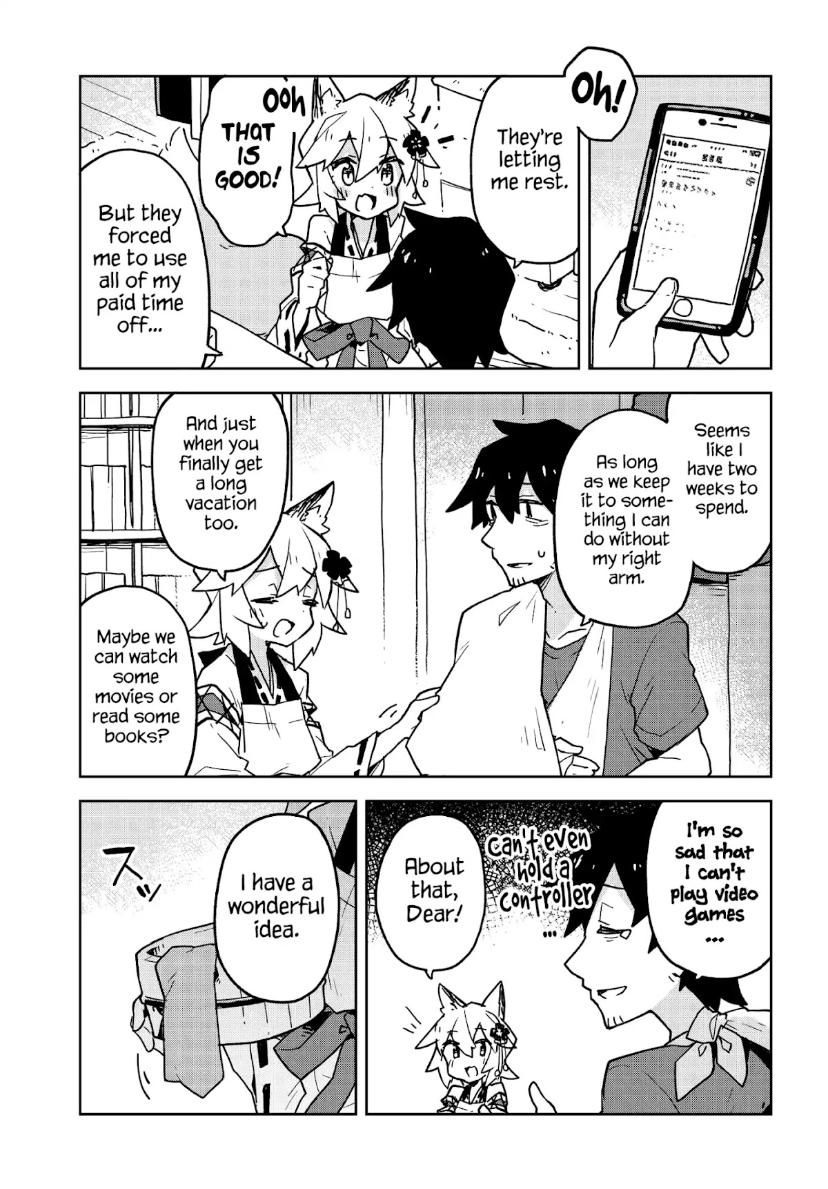 Sewayaki Kitsune no Senko-san Chapter 35 page 17 - Chapter 35: Thirty Fifth Tail