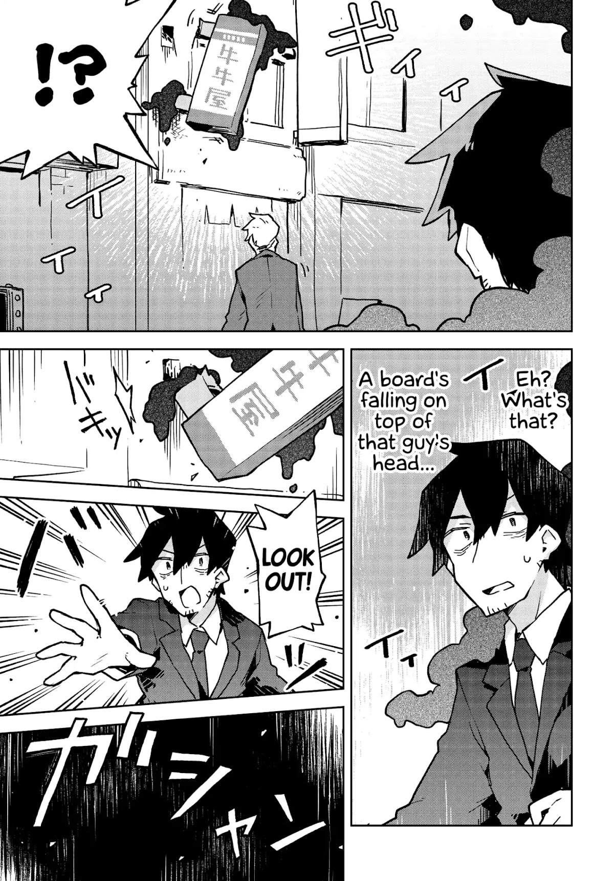 Sewayaki Kitsune no Senko-san Chapter 35 page 3 - Chapter 35: Thirty Fifth Tail