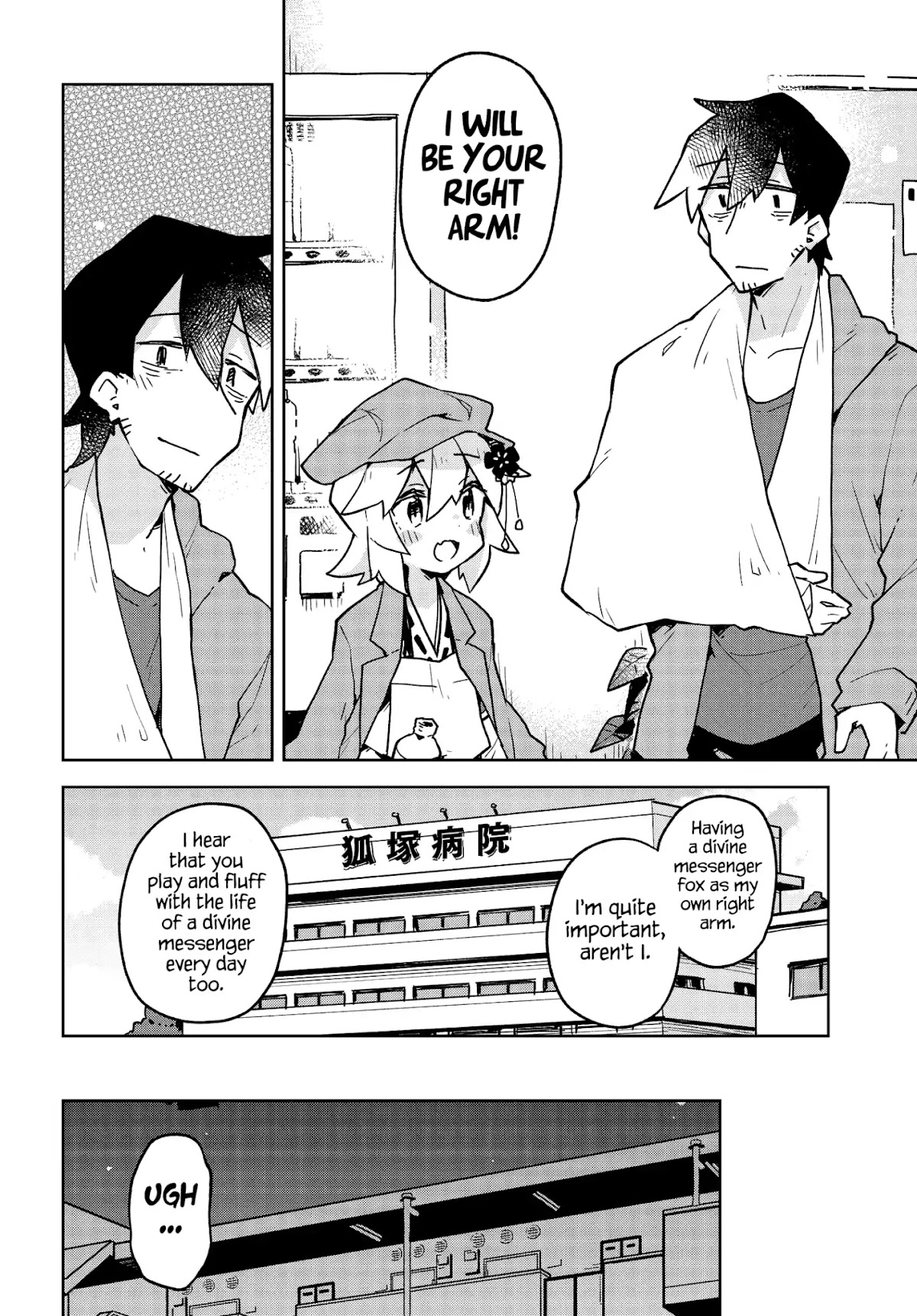 Sewayaki Kitsune no Senko-san Chapter 35 page 8 - Chapter 35: Thirty Fifth Tail