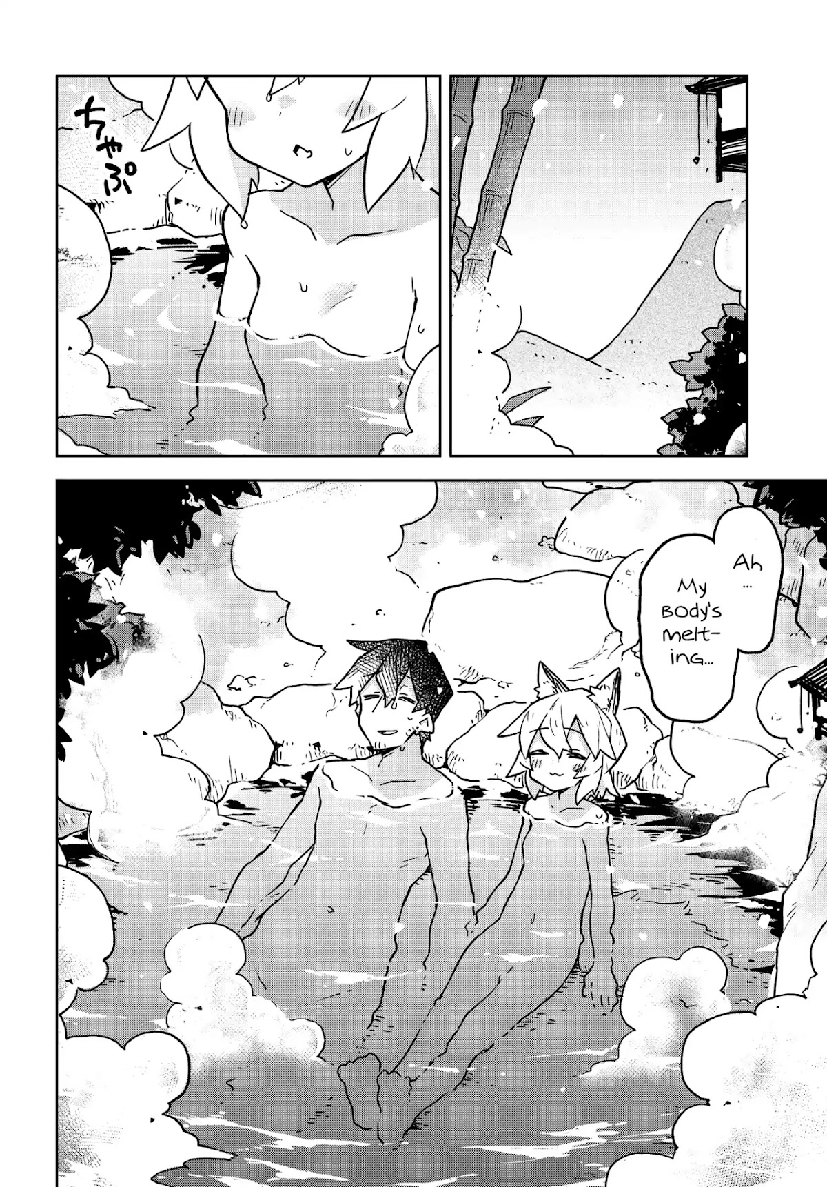 Sewayaki Kitsune no Senko-san Chapter 36 page 15 - Chapter 36: Thirty Sixth Tail