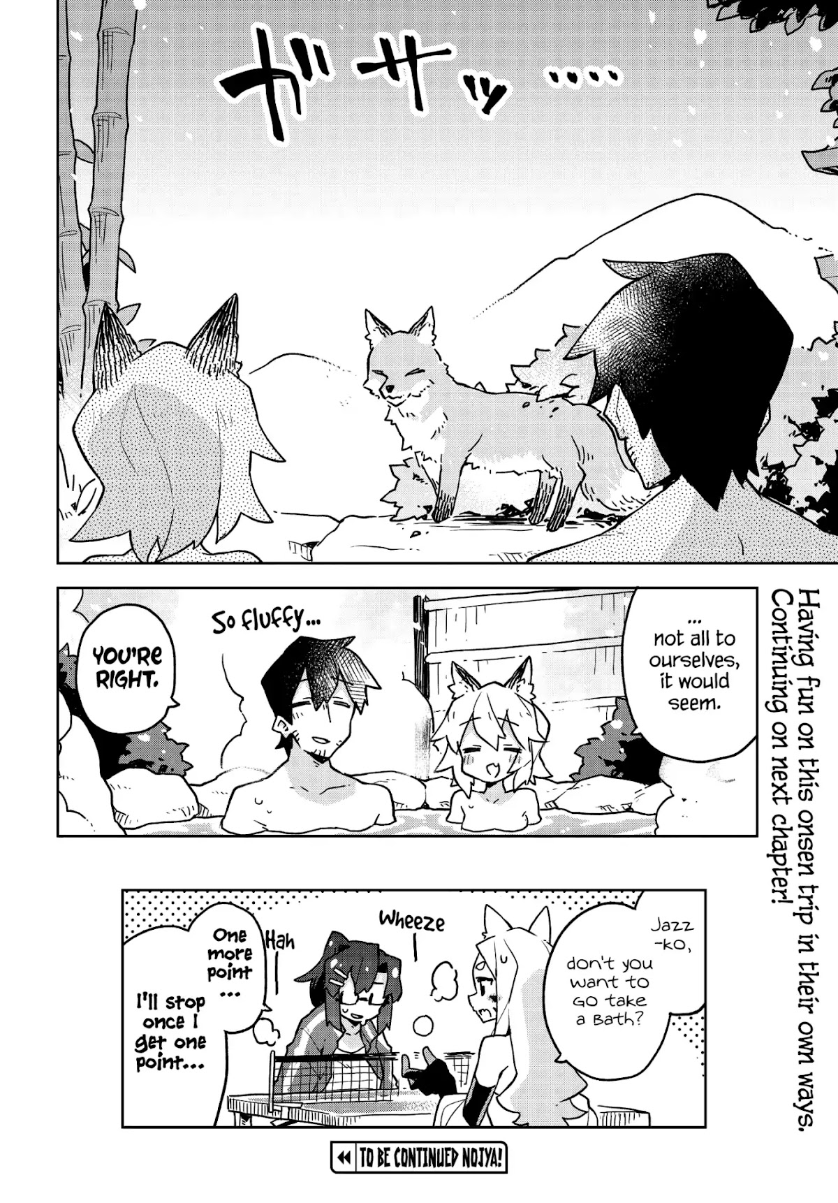 Sewayaki Kitsune no Senko-san Chapter 36 page 17 - Chapter 36: Thirty Sixth Tail