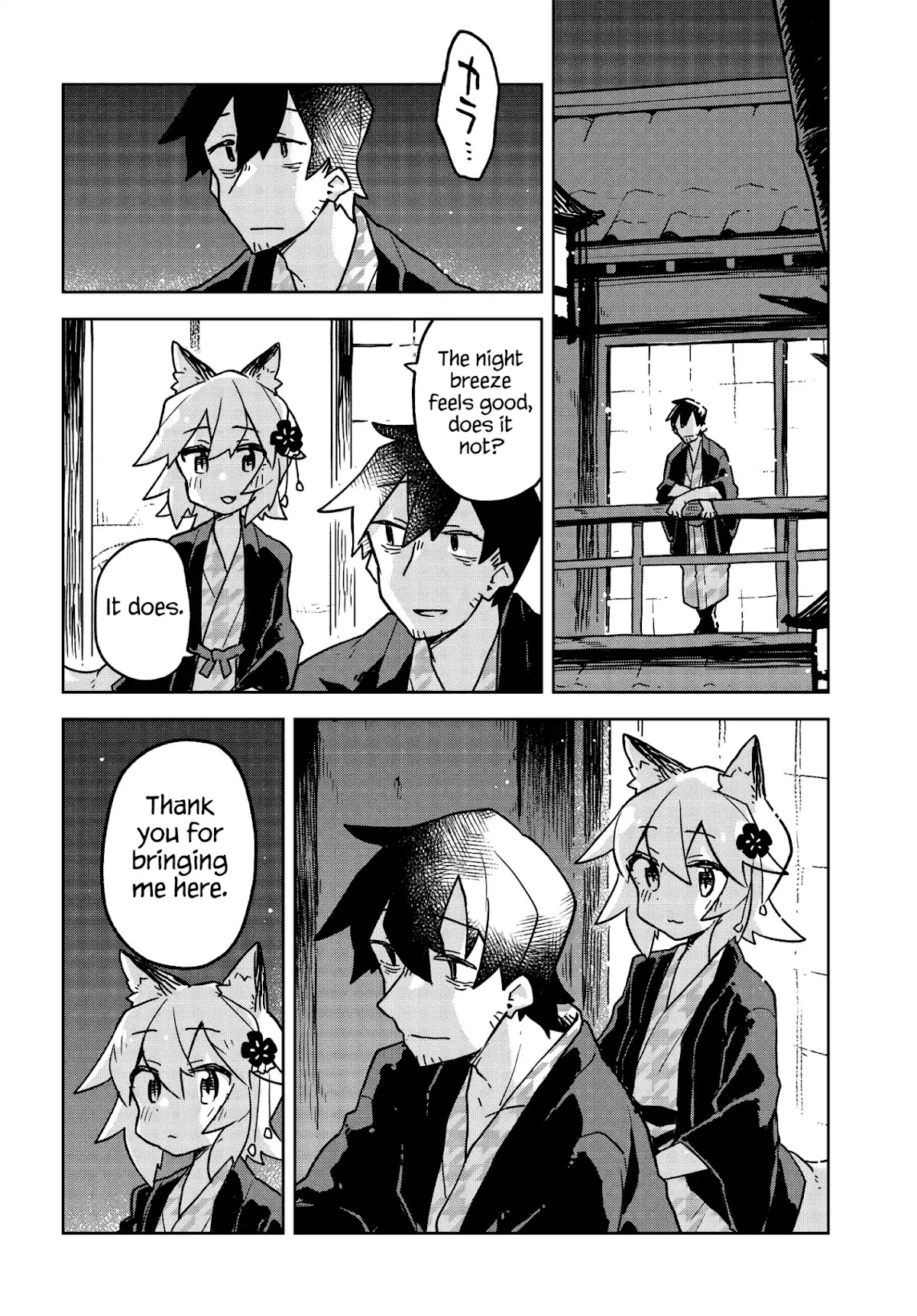 Sewayaki Kitsune no Senko-san Chapter 37 page 12 - Chapter 37: Thirty Seventh Tail
