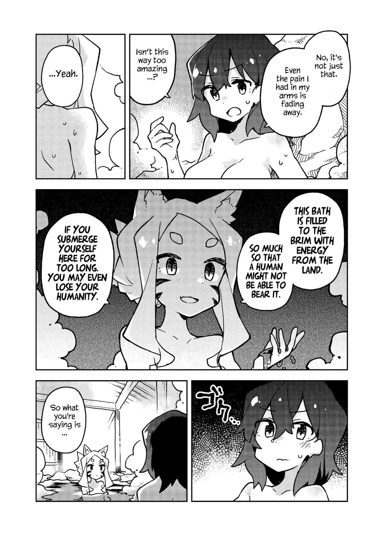 Sewayaki Kitsune no Senko-san Chapter 37 page 3 - Chapter 37: Thirty Seventh Tail