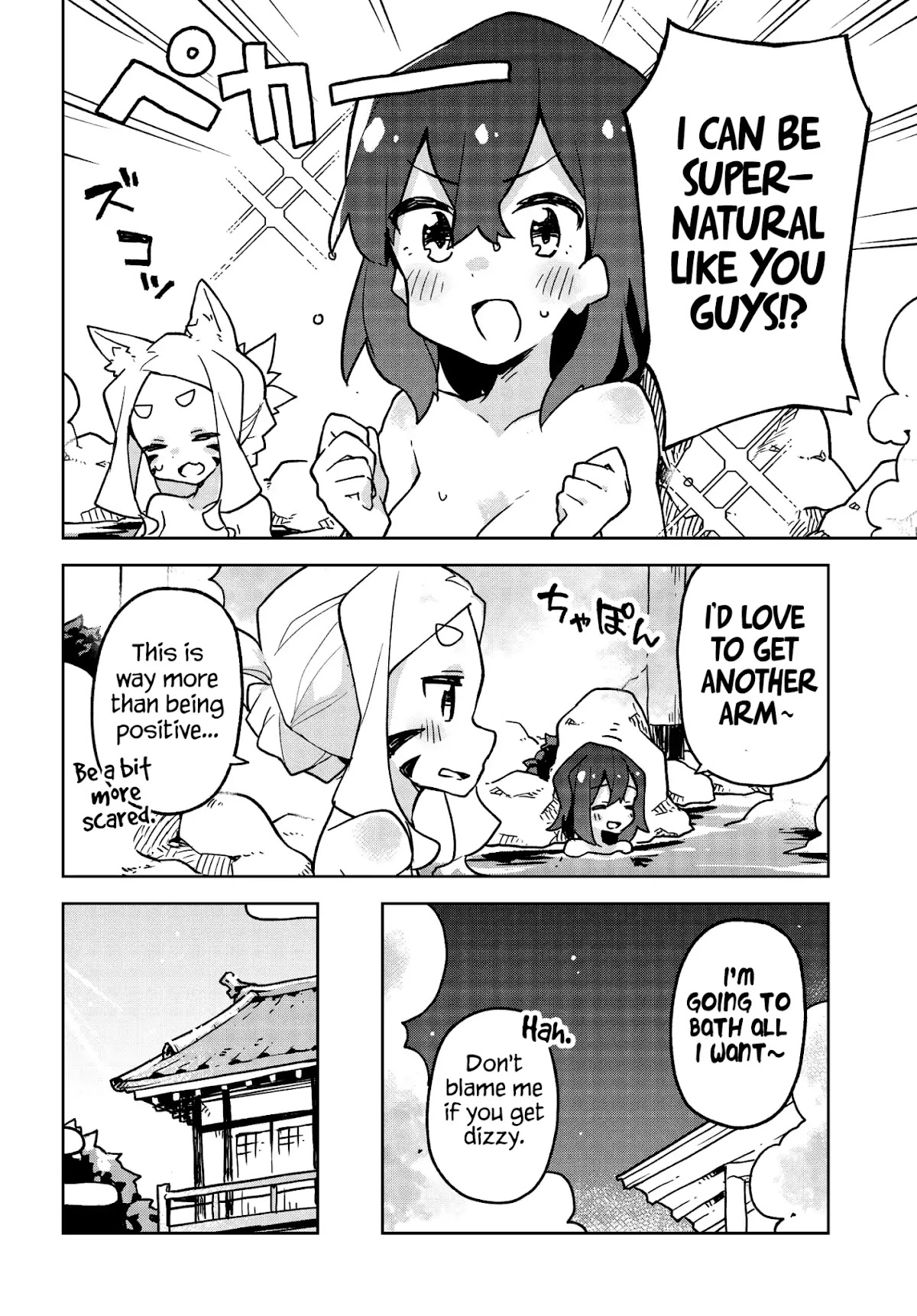 Sewayaki Kitsune no Senko-san Chapter 37 page 4 - Chapter 37: Thirty Seventh Tail