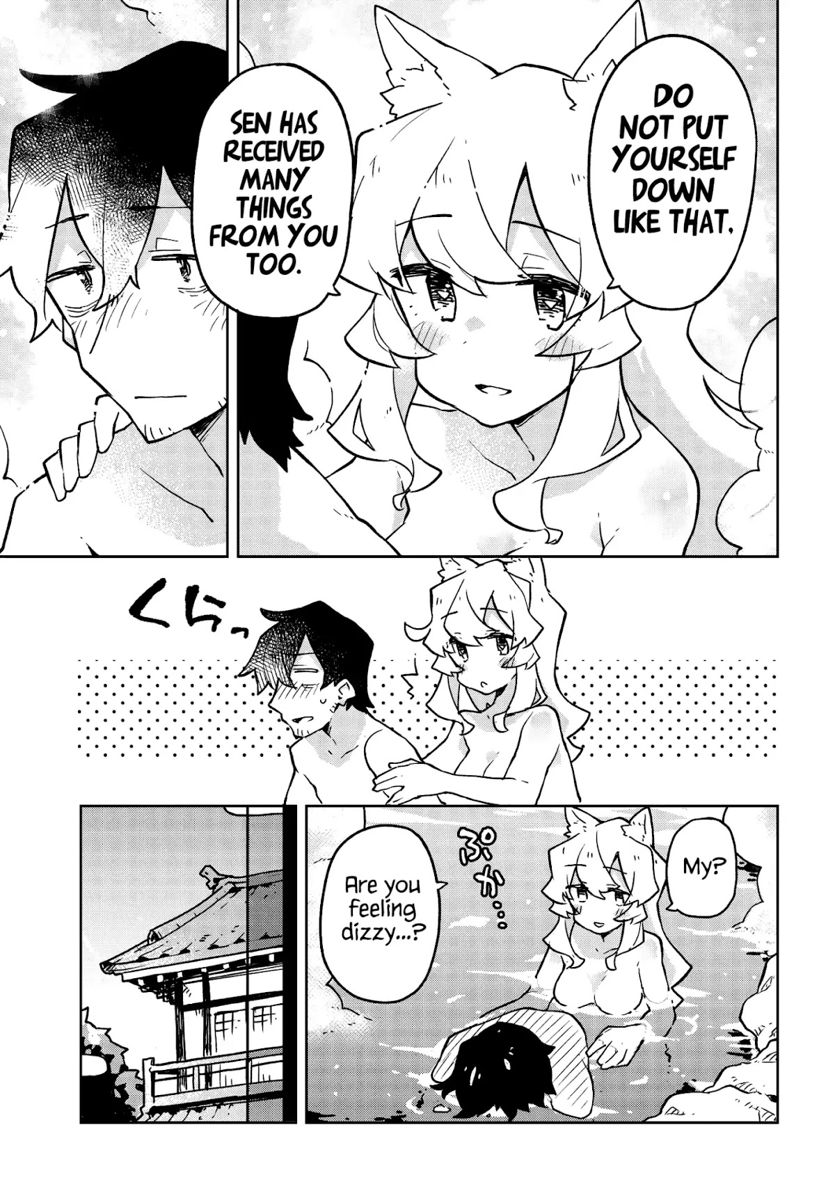 Sewayaki Kitsune no Senko-san Chapter 38 page 13 - Chapter 38: Thirty Eighth Tail