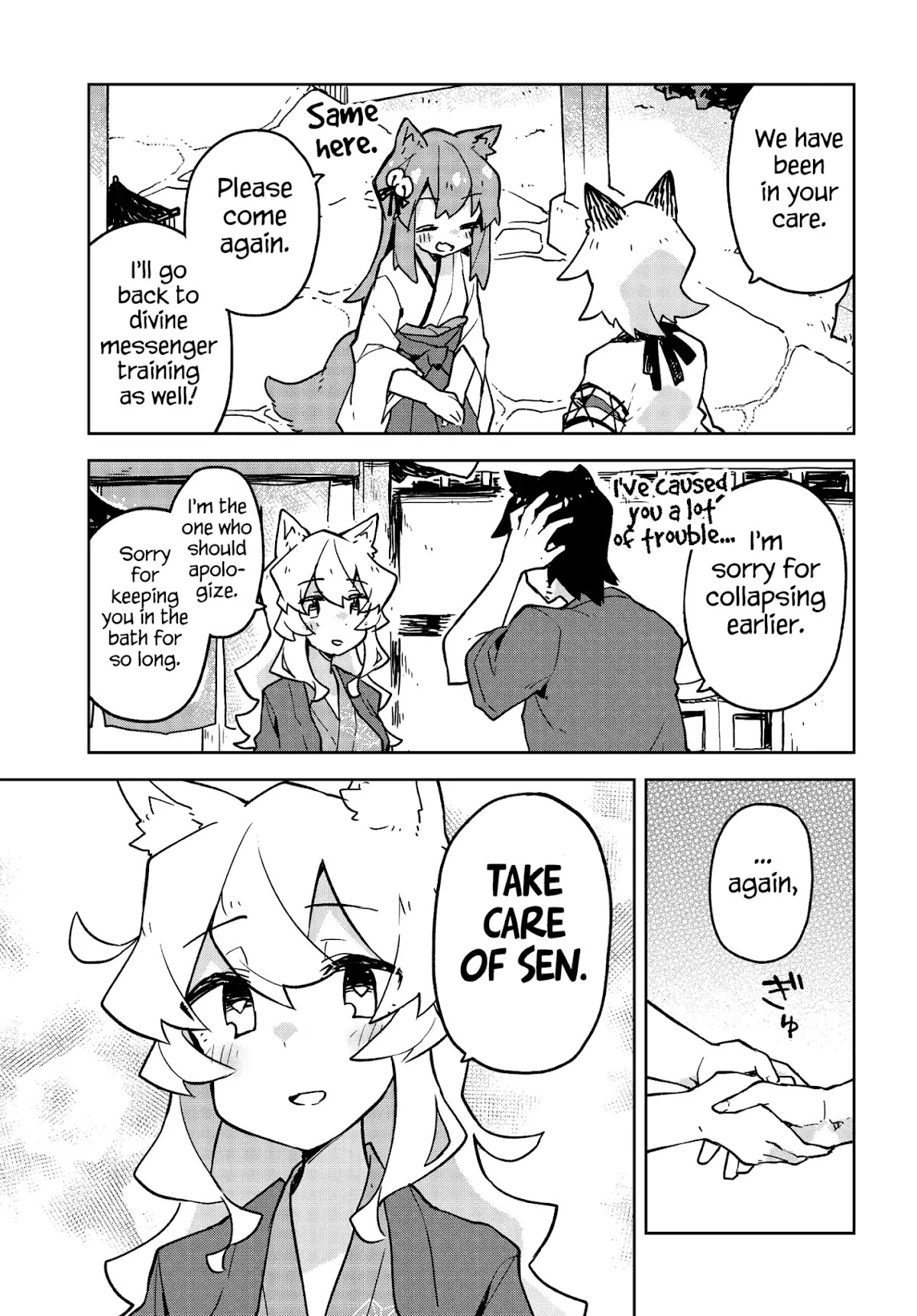 Sewayaki Kitsune no Senko-san Chapter 38 page 15 - Chapter 38: Thirty Eighth Tail