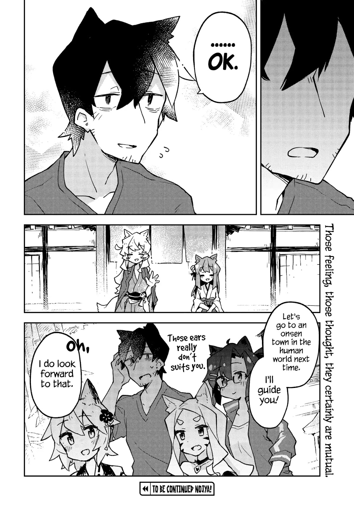Sewayaki Kitsune no Senko-san Chapter 38 page 16 - Chapter 38: Thirty Eighth Tail