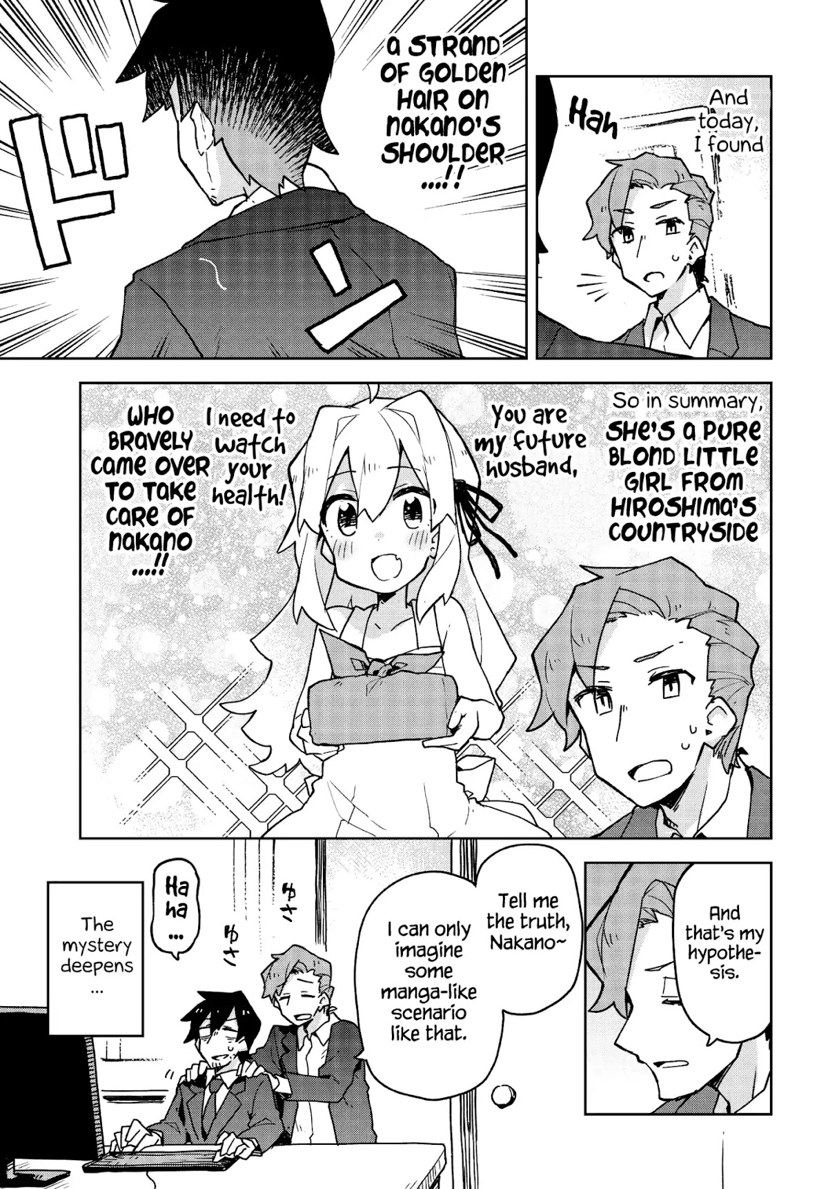 Sewayaki Kitsune no Senko-san Chapter 39.5 page 2 - Chapter 39.5: Another Tail