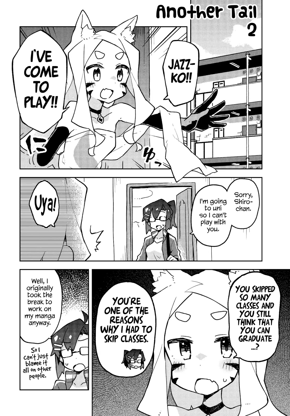 Sewayaki Kitsune no Senko-san Chapter 39.5 page 3 - Chapter 39.5: Another Tail
