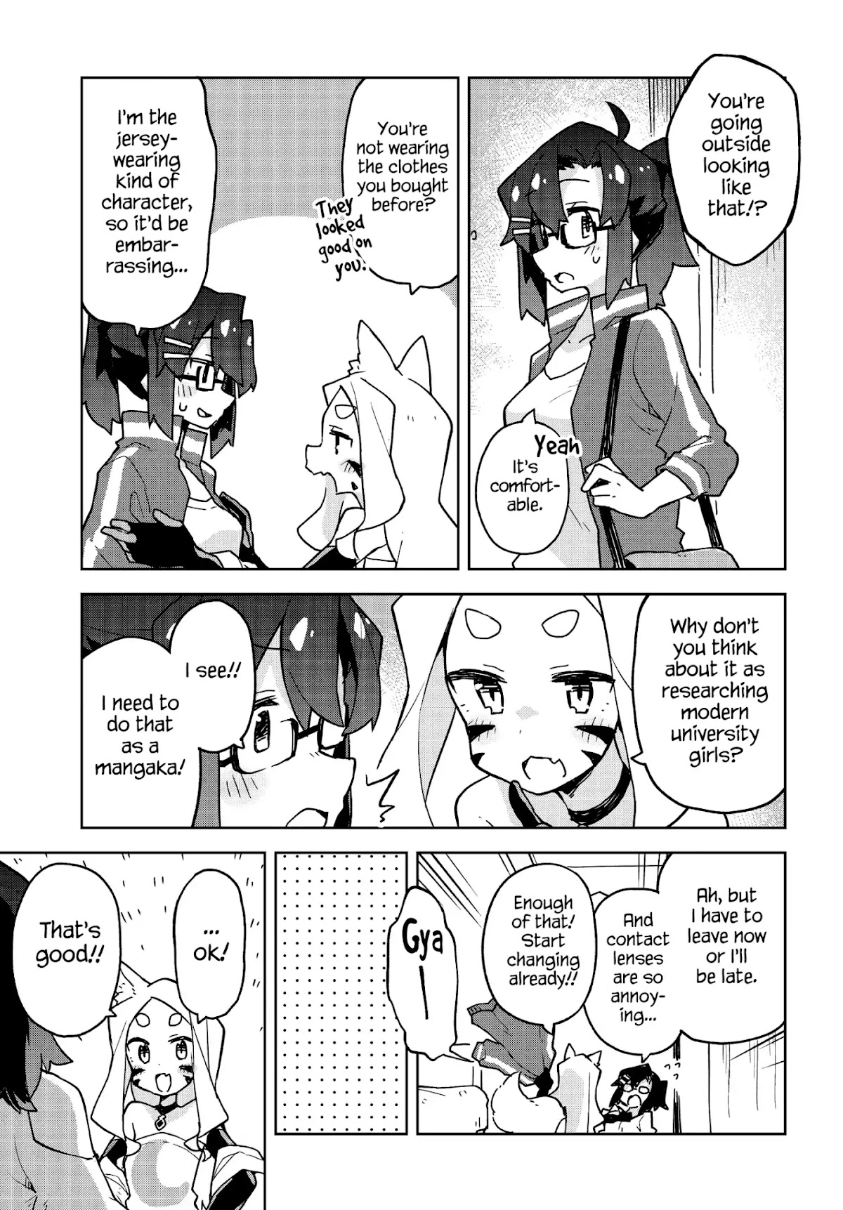Sewayaki Kitsune no Senko-san Chapter 39.5 page 4 - Chapter 39.5: Another Tail
