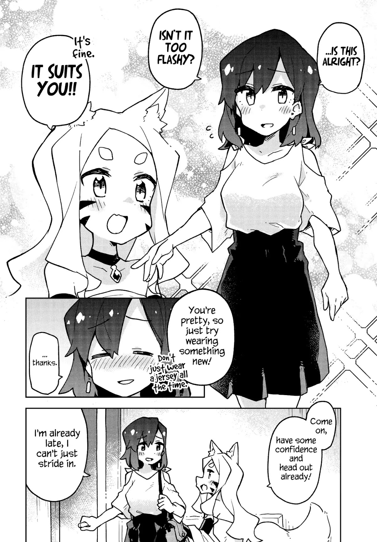 Sewayaki Kitsune no Senko-san Chapter 39.5 page 5 - Chapter 39.5: Another Tail