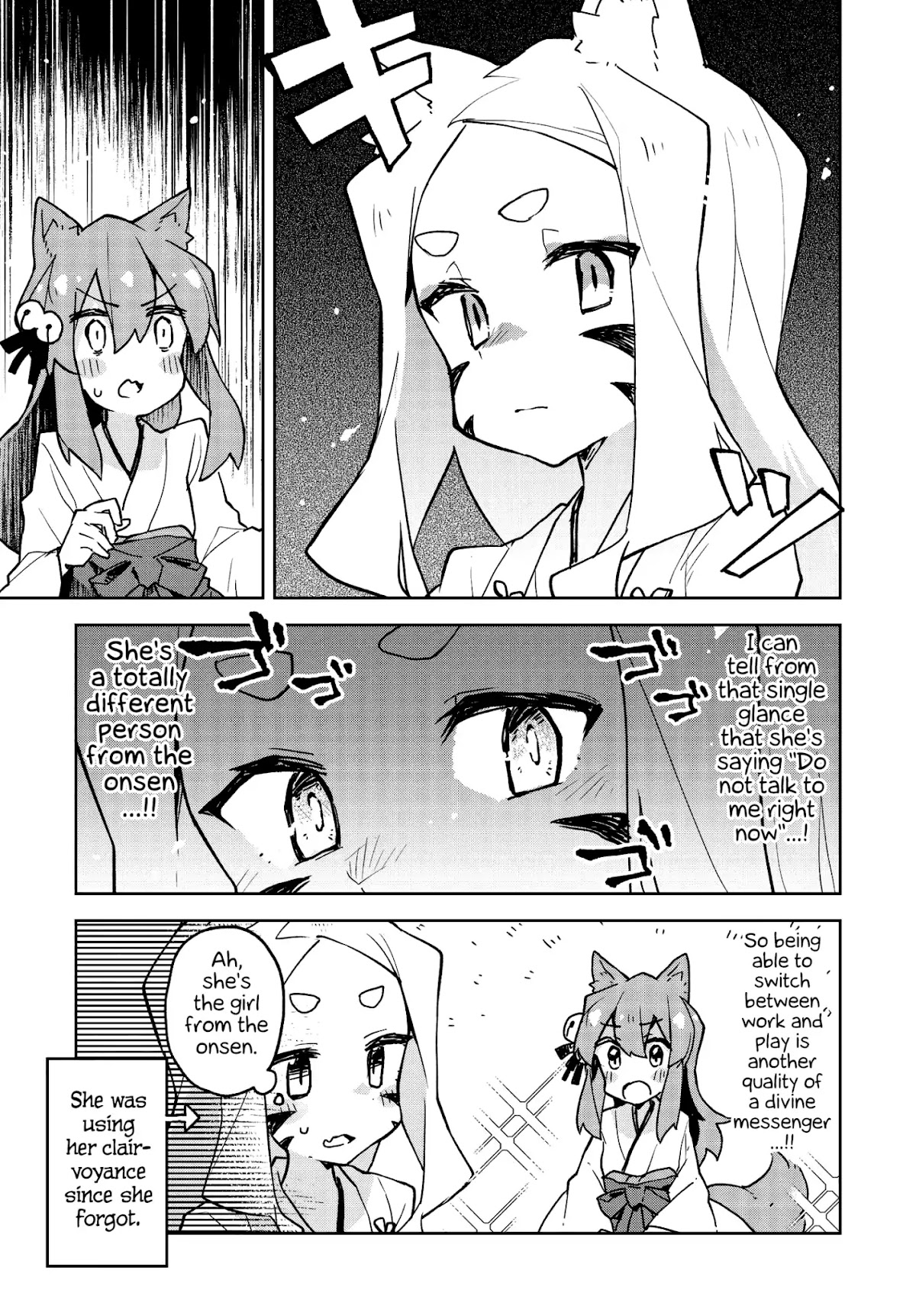 Sewayaki Kitsune no Senko-san Chapter 39.6 page 2 - Chapter 39.6: Another Tail 2