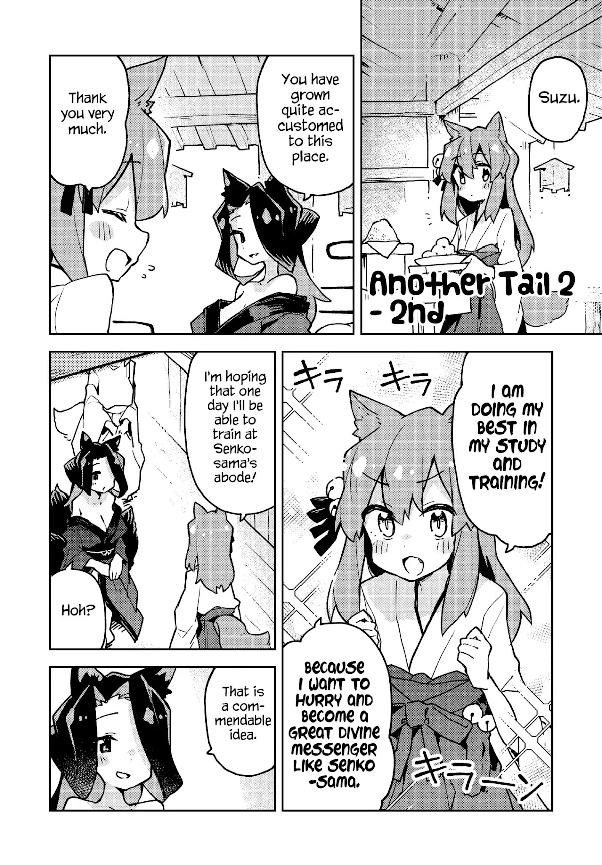 Sewayaki Kitsune no Senko-san Chapter 39.6 page 3 - Chapter 39.6: Another Tail 2