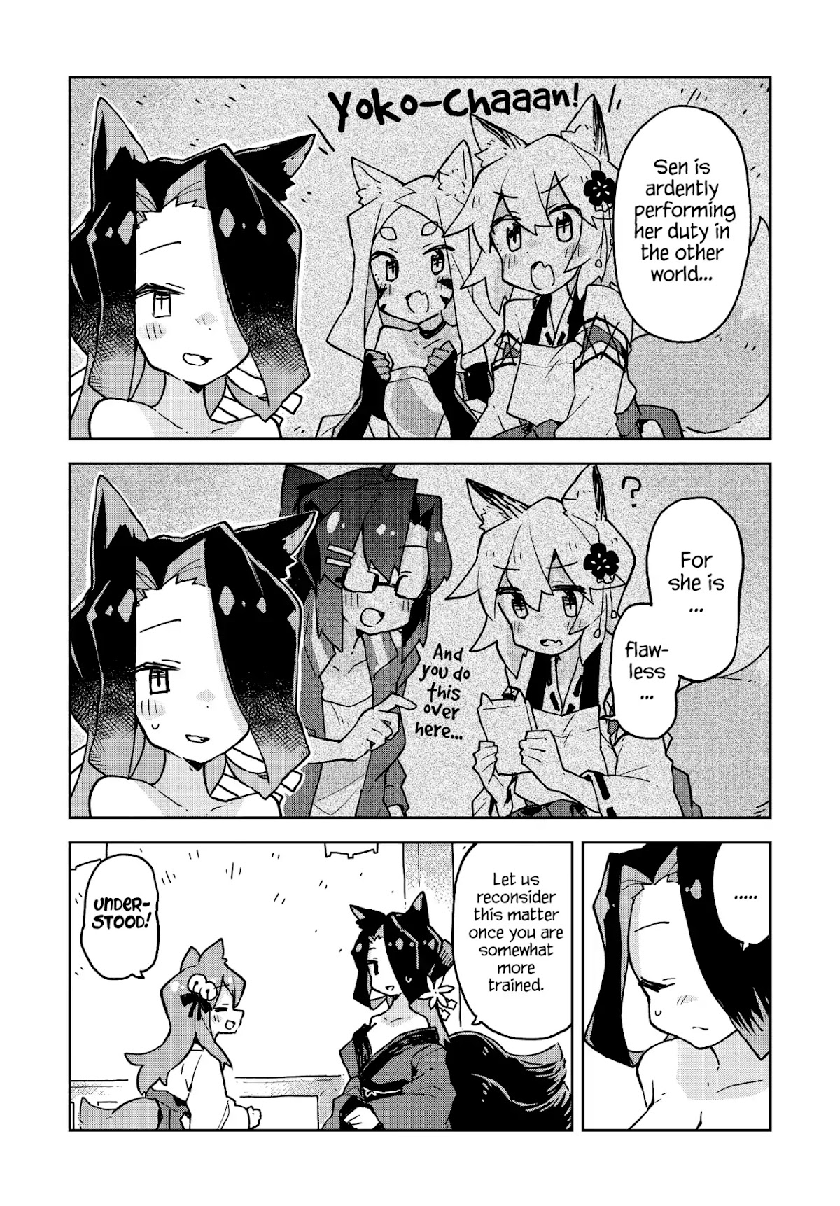 Sewayaki Kitsune no Senko-san Chapter 39.6 page 4 - Chapter 39.6: Another Tail 2