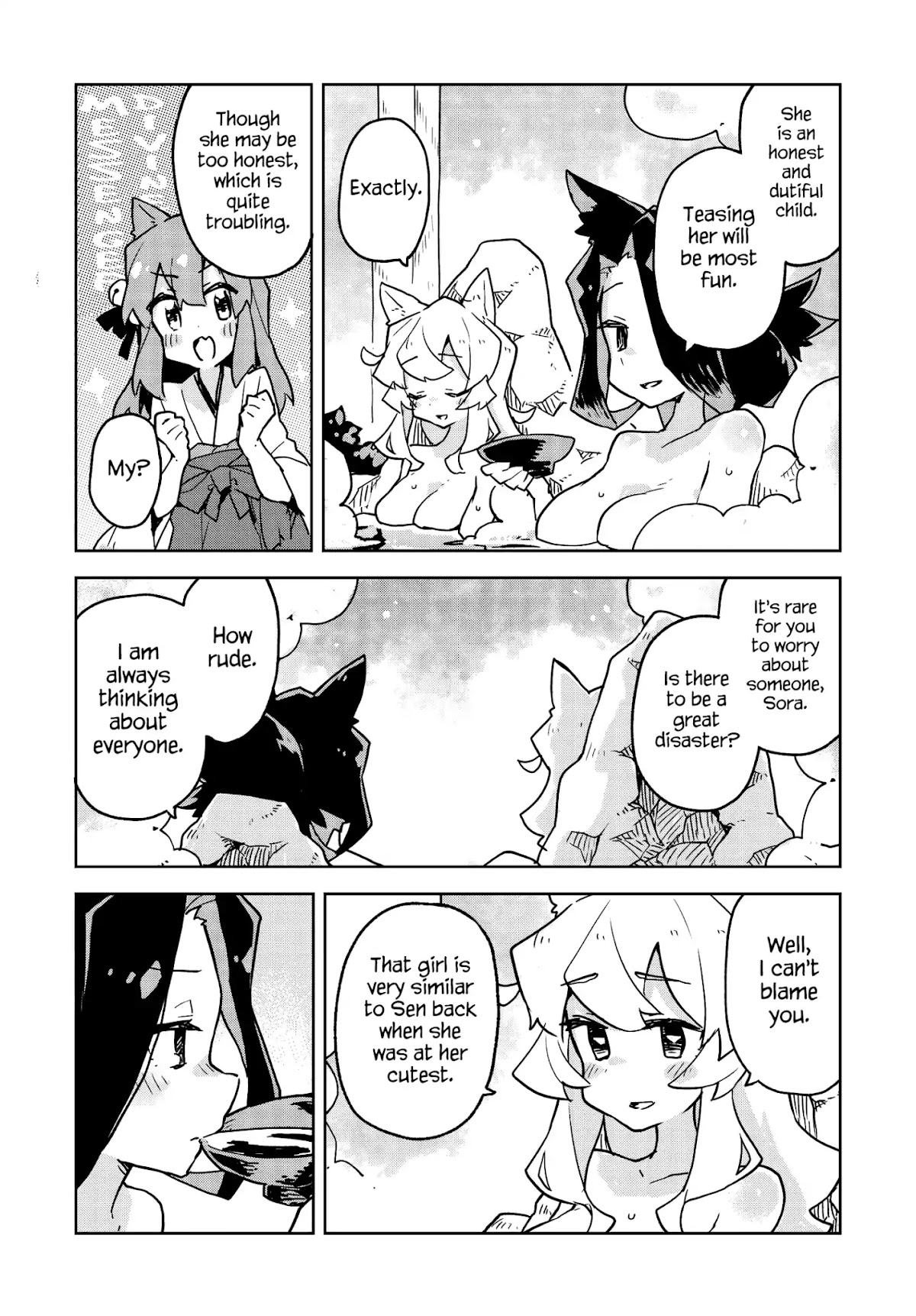 Sewayaki Kitsune no Senko-san Chapter 39.6 page 6 - Chapter 39.6: Another Tail 2