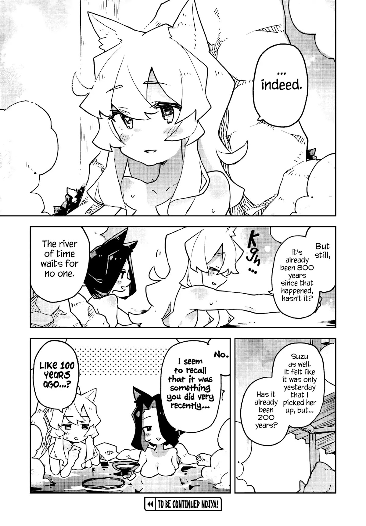 Sewayaki Kitsune no Senko-san Chapter 39.6 page 8 - Chapter 39.6: Another Tail 2