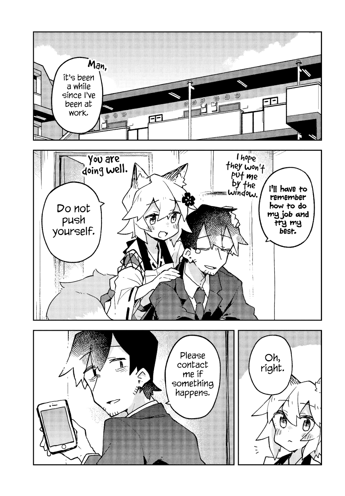 Sewayaki Kitsune no Senko-san Chapter 39 page 1 - Chapter 39