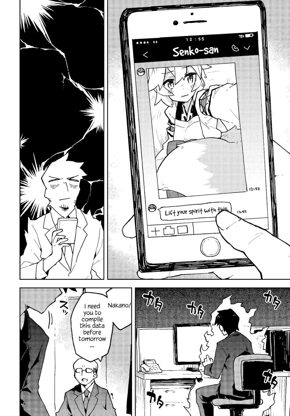 Sewayaki Kitsune no Senko-san Chapter 39 page 10 - Chapter 39
