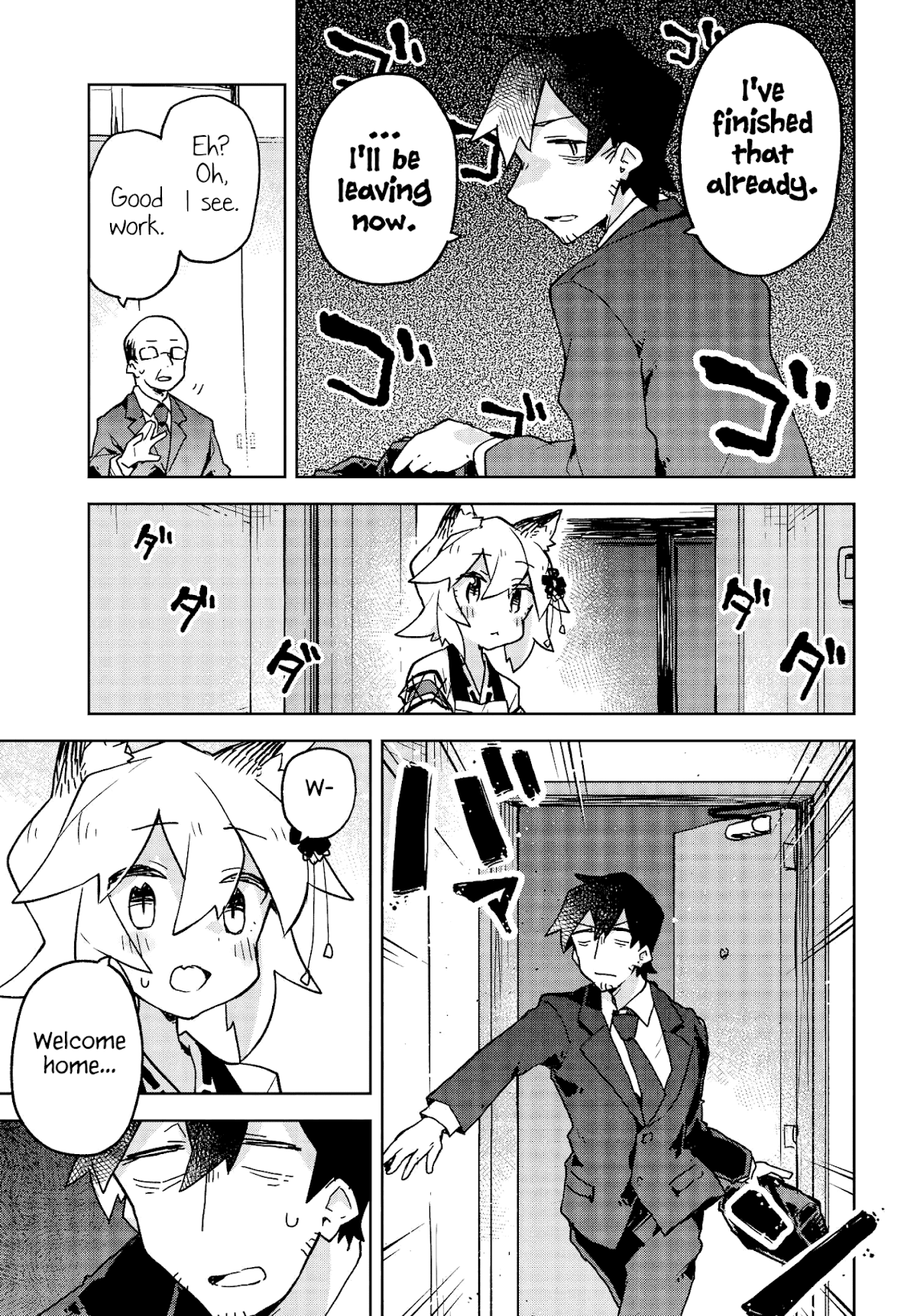 Sewayaki Kitsune no Senko-san Chapter 39 page 11 - Chapter 39