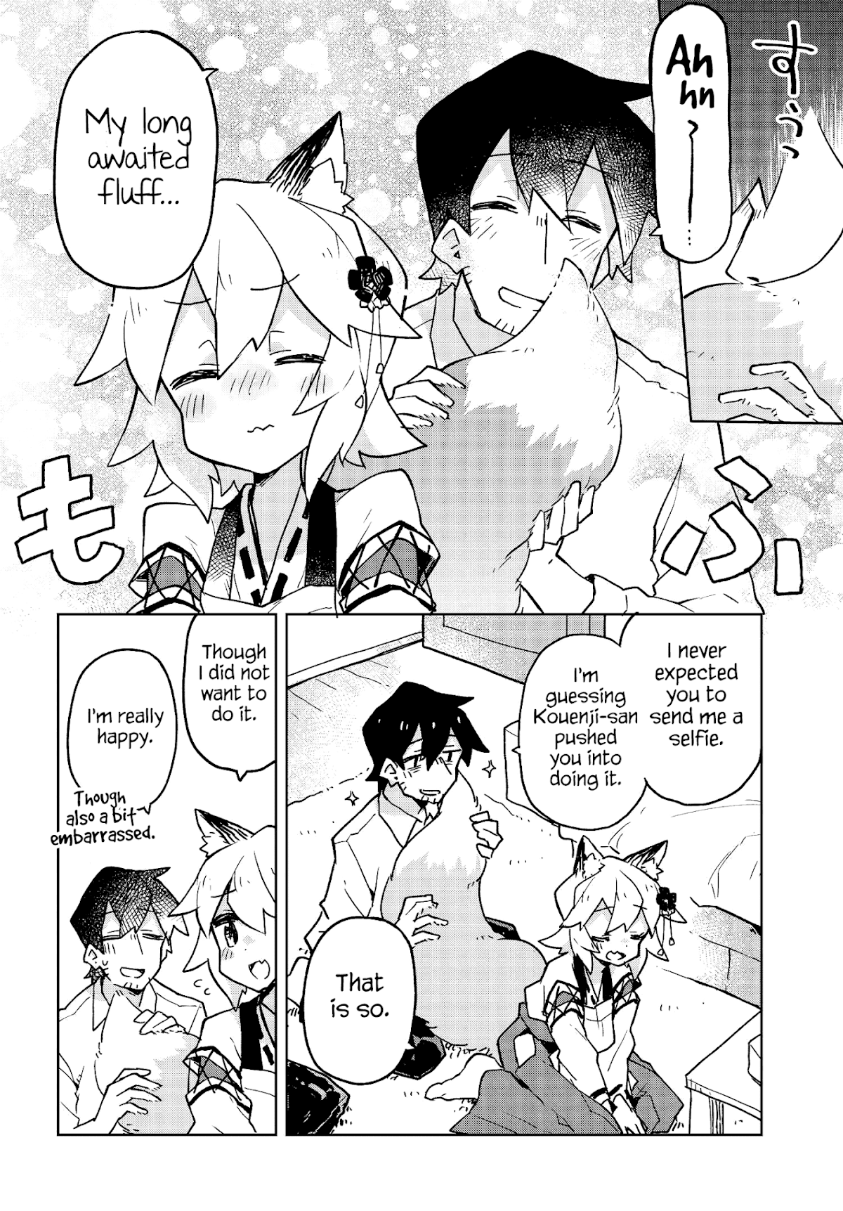 Sewayaki Kitsune no Senko-san Chapter 39 page 12 - Chapter 39