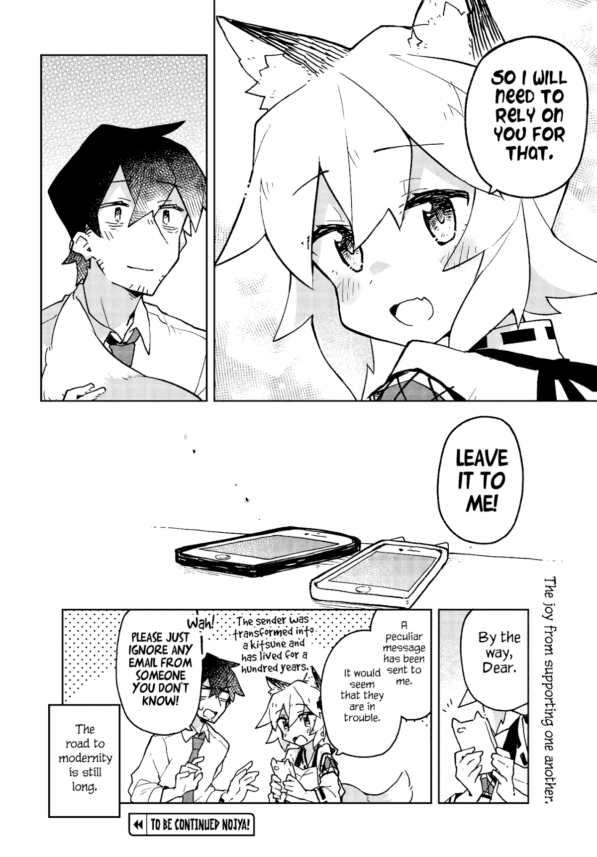 Sewayaki Kitsune no Senko-san Chapter 39 page 14 - Chapter 39
