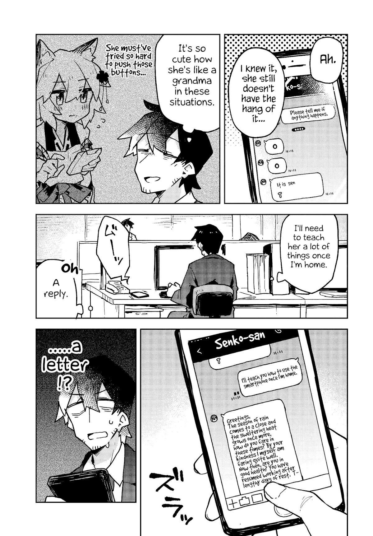 Sewayaki Kitsune no Senko-san Chapter 39 page 7 - Chapter 39