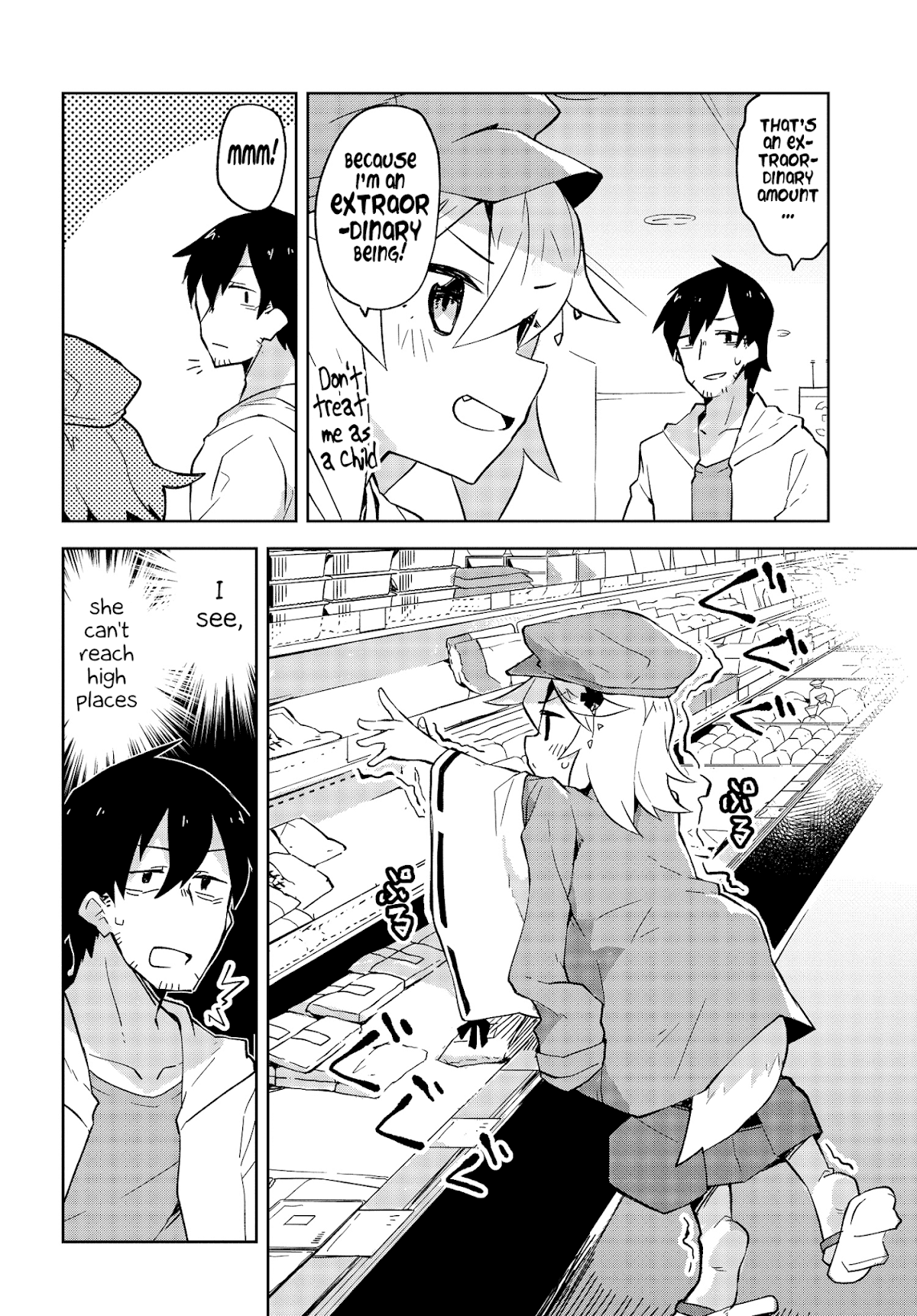 Sewayaki Kitsune no Senko-san Chapter 4 page 10 - Chapter 4 : Fourth Tail