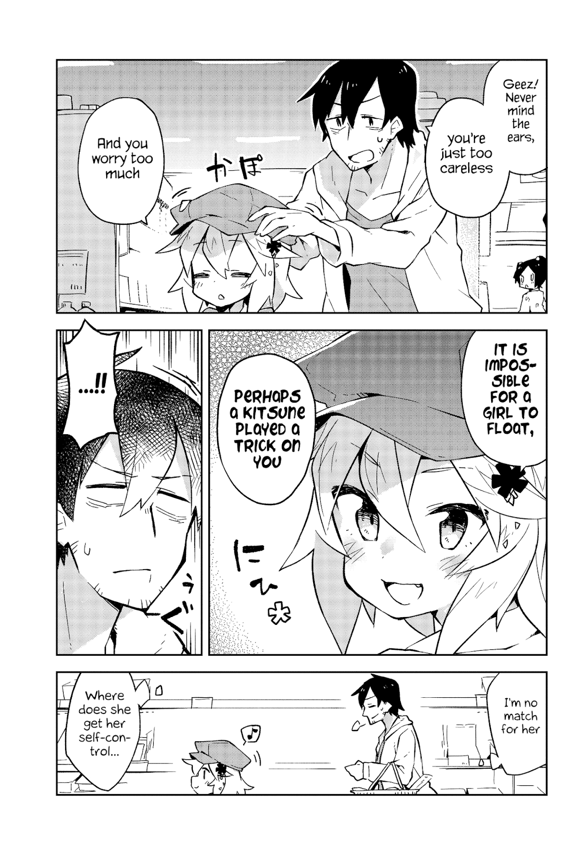 Sewayaki Kitsune no Senko-san Chapter 4 page 13 - Chapter 4 : Fourth Tail