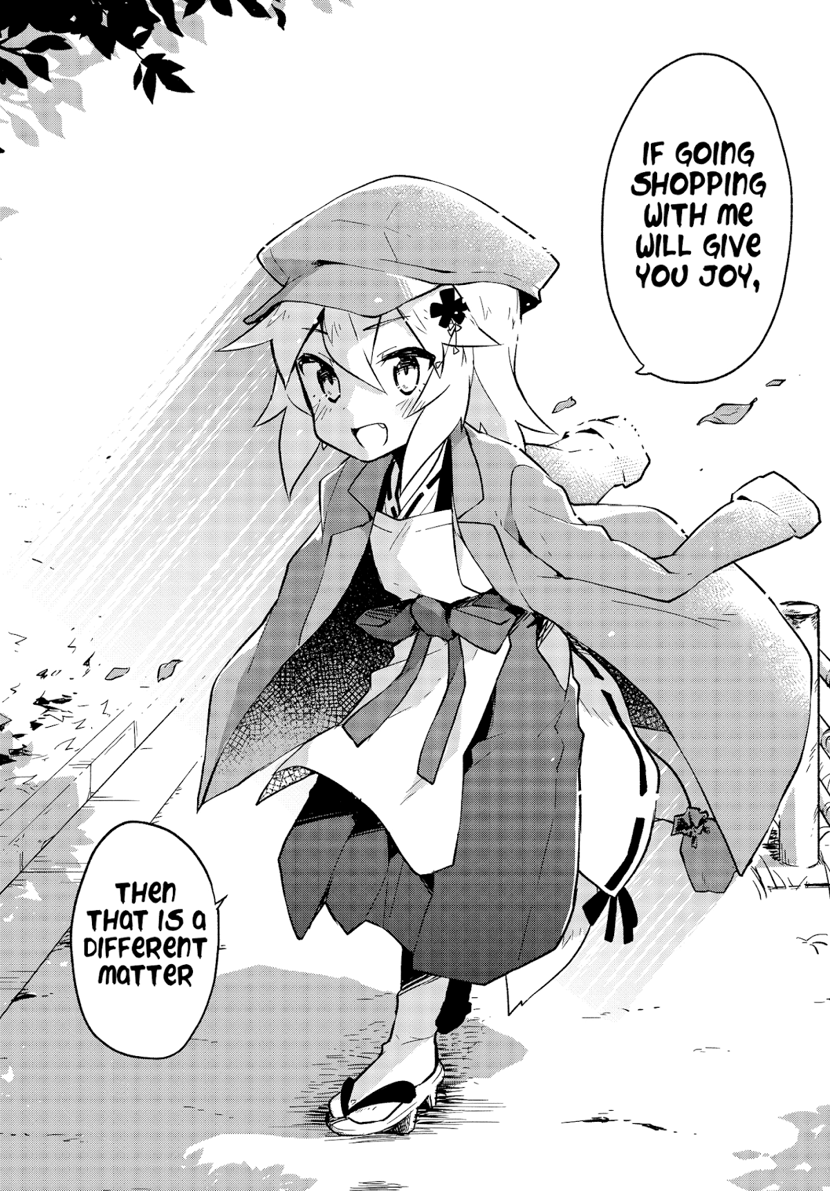 Sewayaki Kitsune no Senko-san Chapter 4 page 16 - Chapter 4 : Fourth Tail