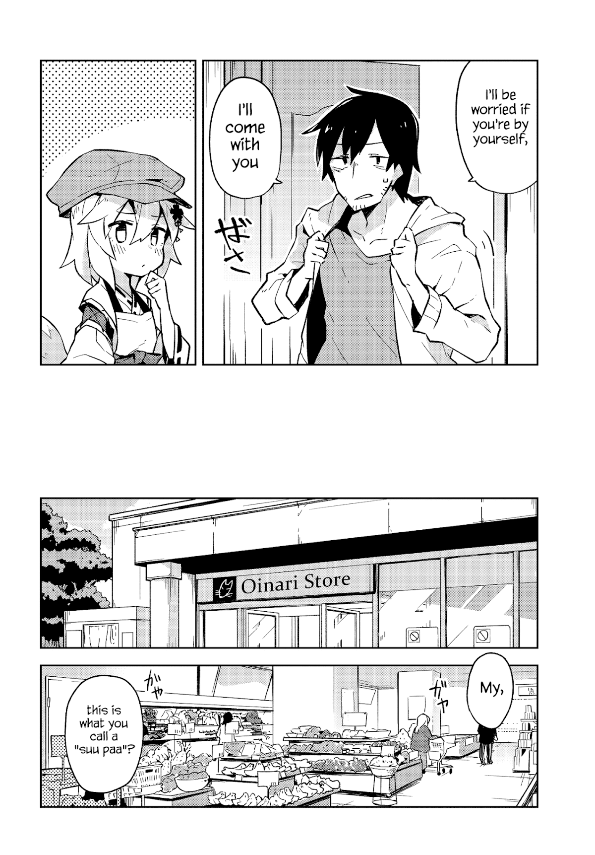 Sewayaki Kitsune no Senko-san Chapter 4 page 4 - Chapter 4 : Fourth Tail