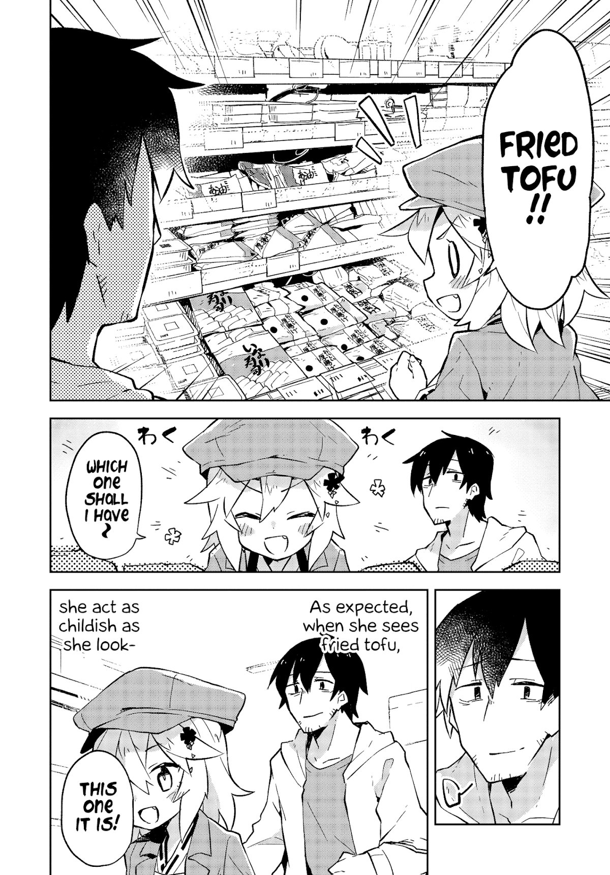 Sewayaki Kitsune no Senko-san Chapter 4 page 8 - Chapter 4 : Fourth Tail