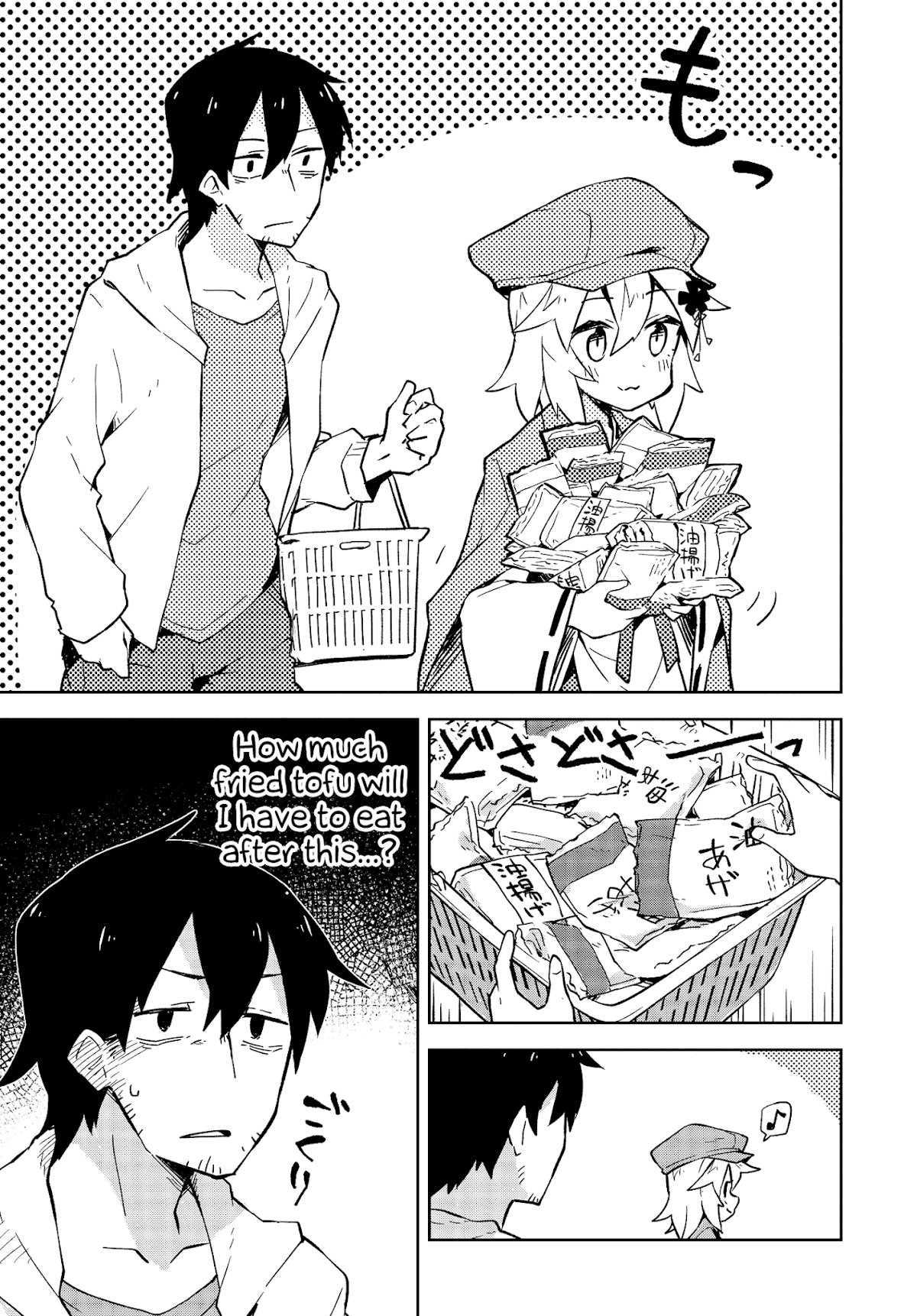 Sewayaki Kitsune no Senko-san Chapter 4 page 9 - Chapter 4 : Fourth Tail