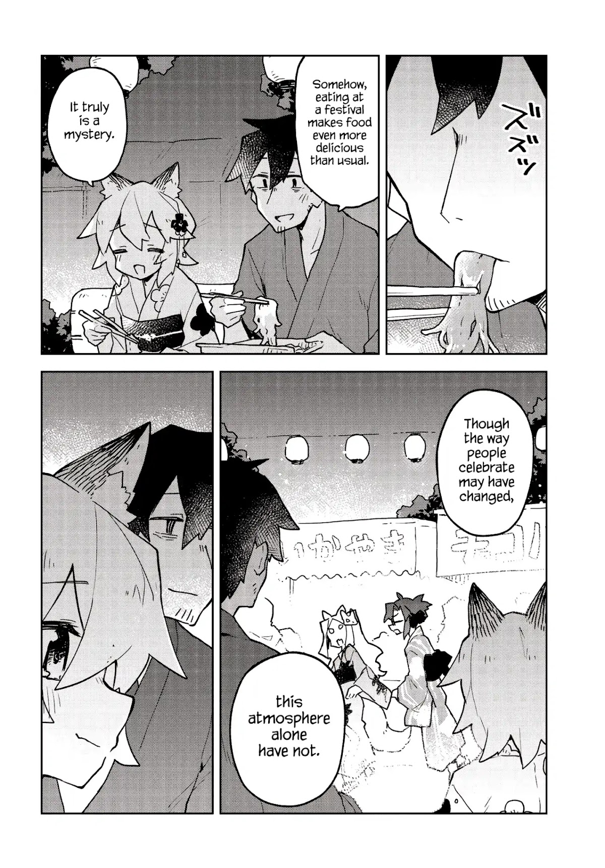 Sewayaki Kitsune no Senko-san Chapter 40 page 10 - Chapter 40: Fortieth Tail