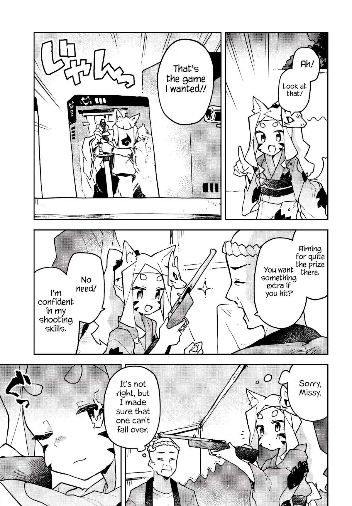 Sewayaki Kitsune no Senko-san Chapter 40 page 13 - Chapter 40: Fortieth Tail