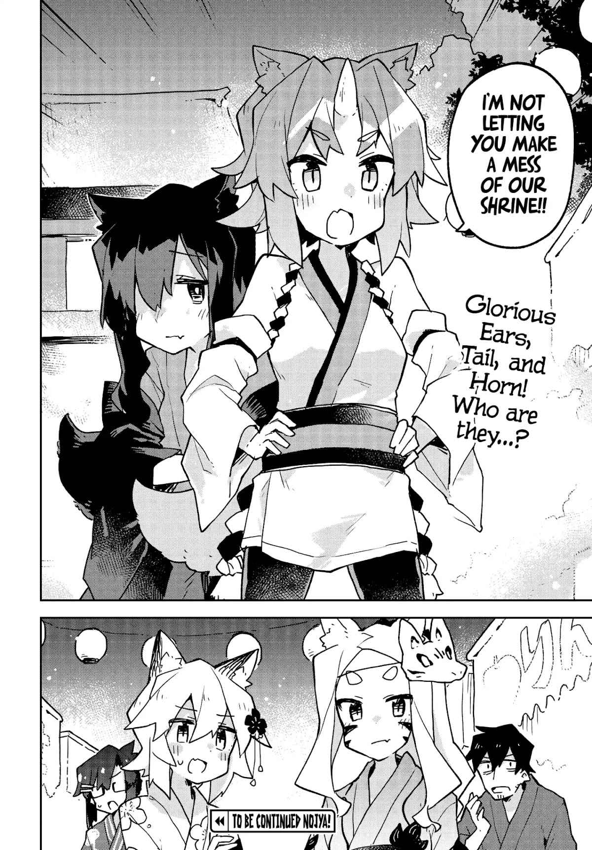 Sewayaki Kitsune no Senko-san Chapter 40 page 16 - Chapter 40: Fortieth Tail