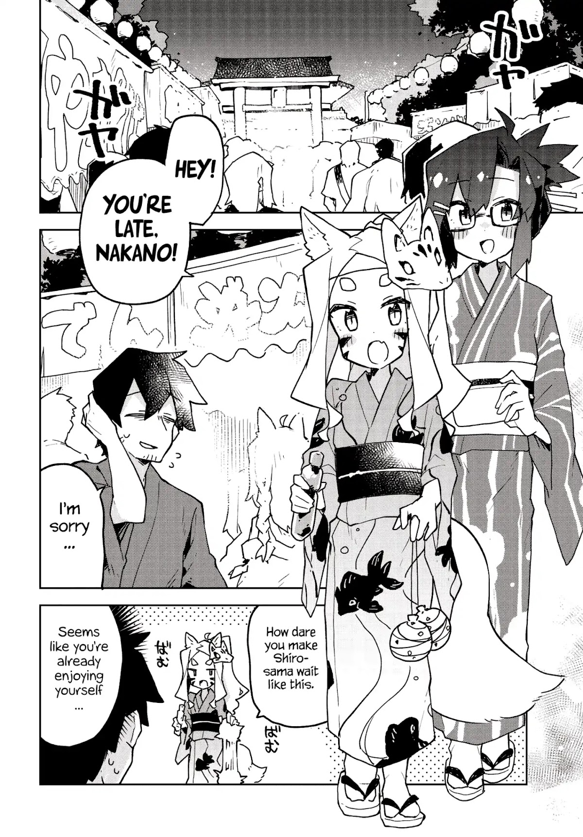 Sewayaki Kitsune no Senko-san Chapter 40 page 4 - Chapter 40: Fortieth Tail