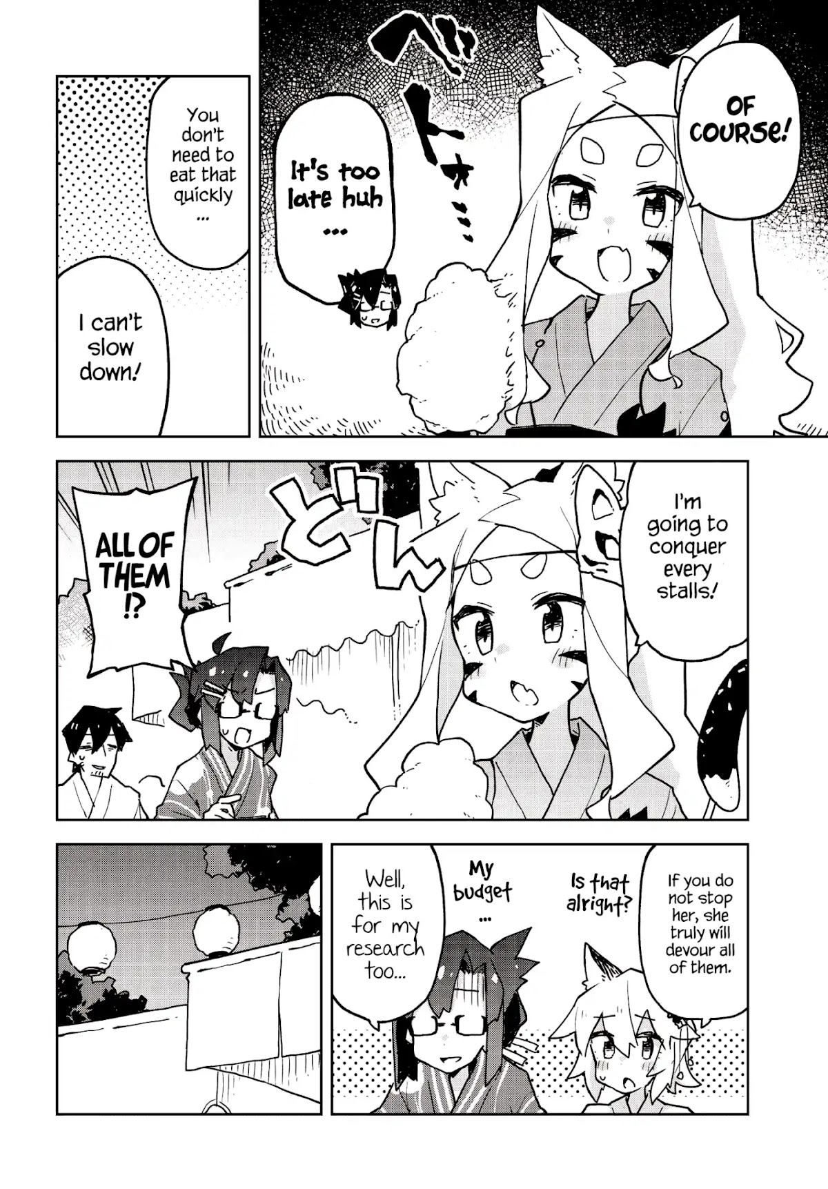 Sewayaki Kitsune no Senko-san Chapter 40 page 8 - Chapter 40: Fortieth Tail