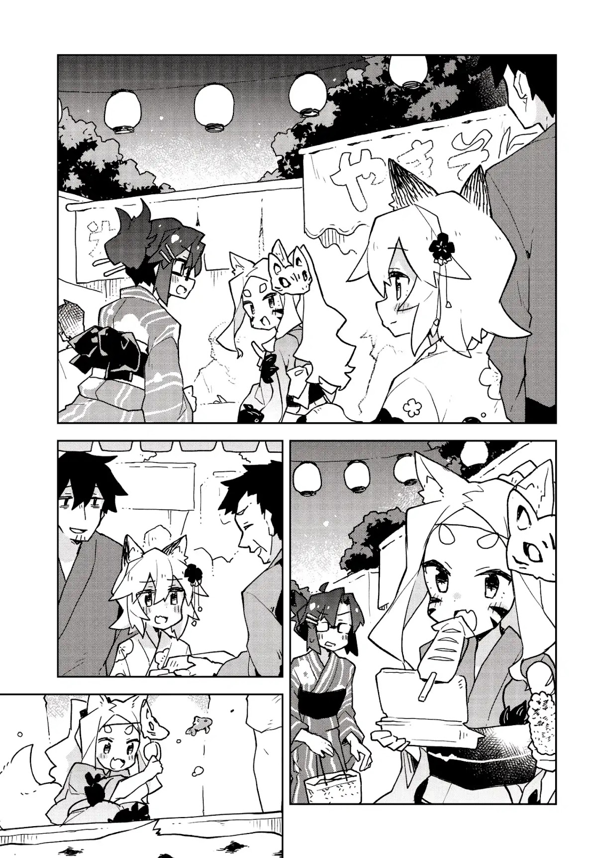 Sewayaki Kitsune no Senko-san Chapter 40 page 9 - Chapter 40: Fortieth Tail