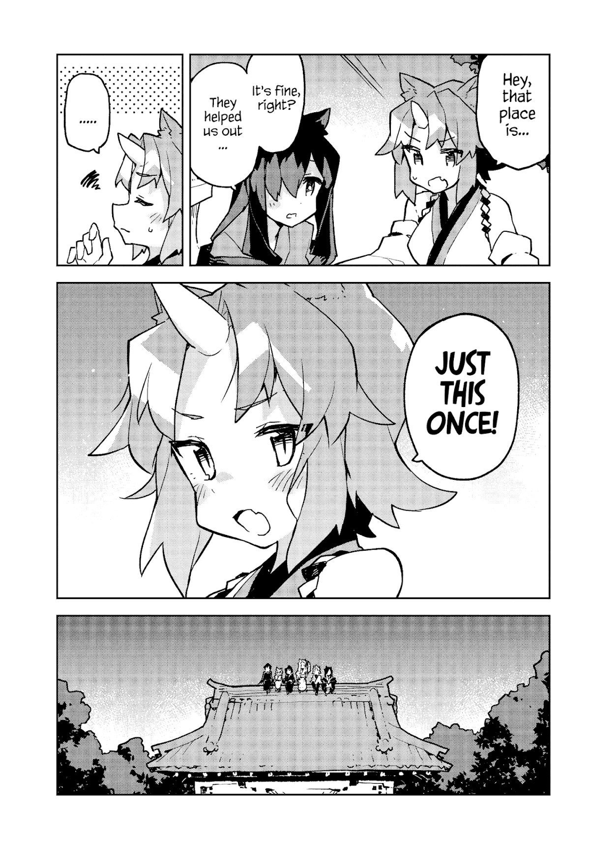 Sewayaki Kitsune no Senko-san Chapter 41 page 15 - Chapter 41