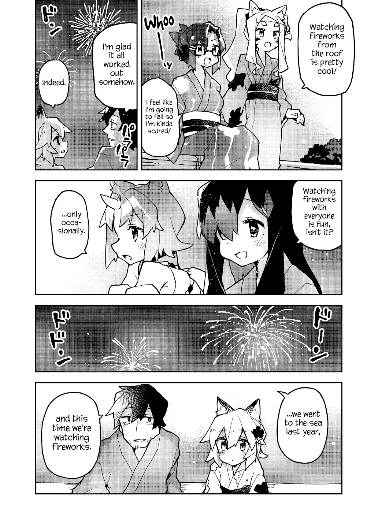 Sewayaki Kitsune no Senko-san Chapter 41 page 17 - Chapter 41